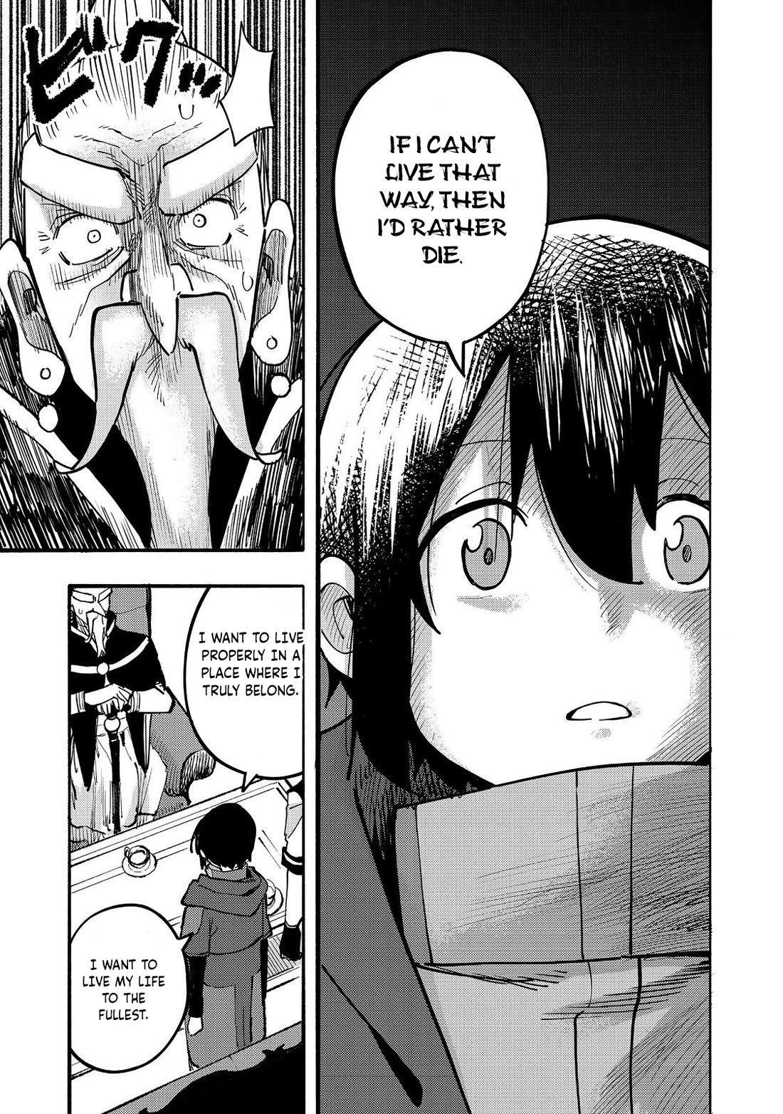 The Mochi I Drew Is Tasty Today Too Chapter 31 page 32 - Chapter 31: Success Is Not Needed