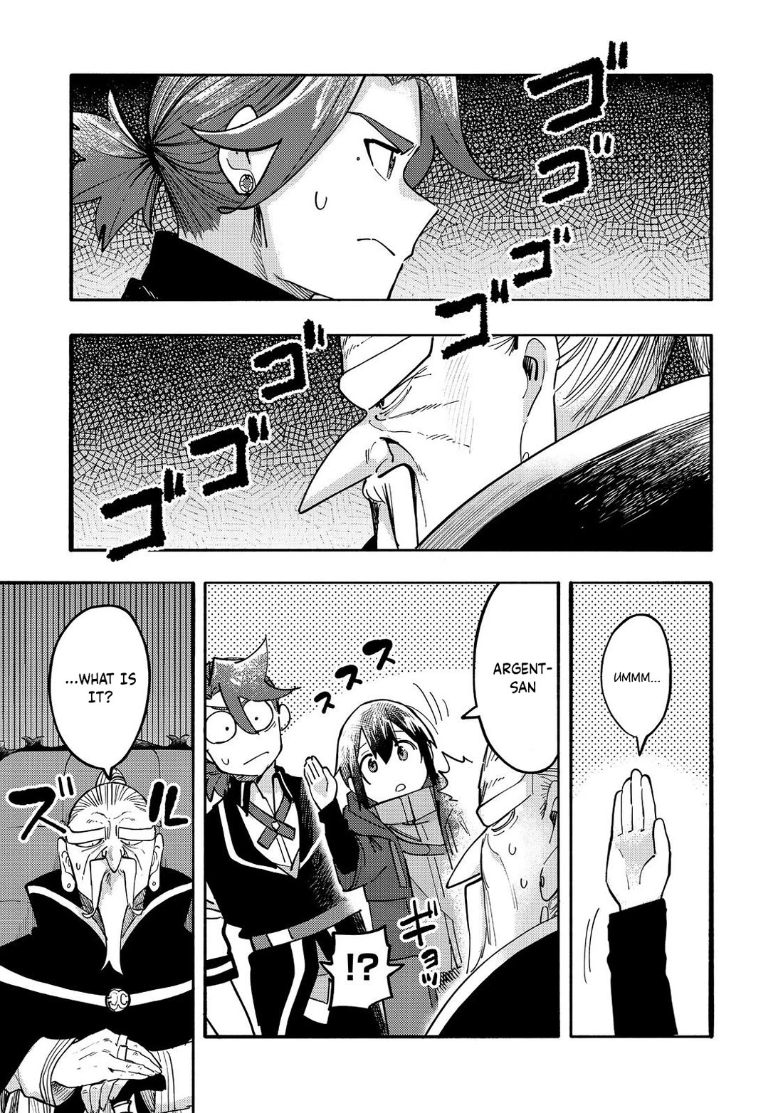 The Mochi I Drew Is Tasty Today Too Chapter 31 page 34 - Chapter 31: Success Is Not Needed