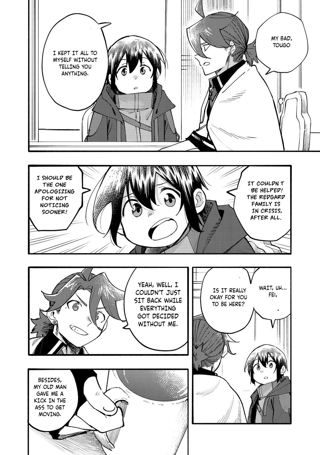 The Mochi I Drew Is Tasty Today Too Chapter 31 page 9 - Chapter 31: Success Is Not Needed