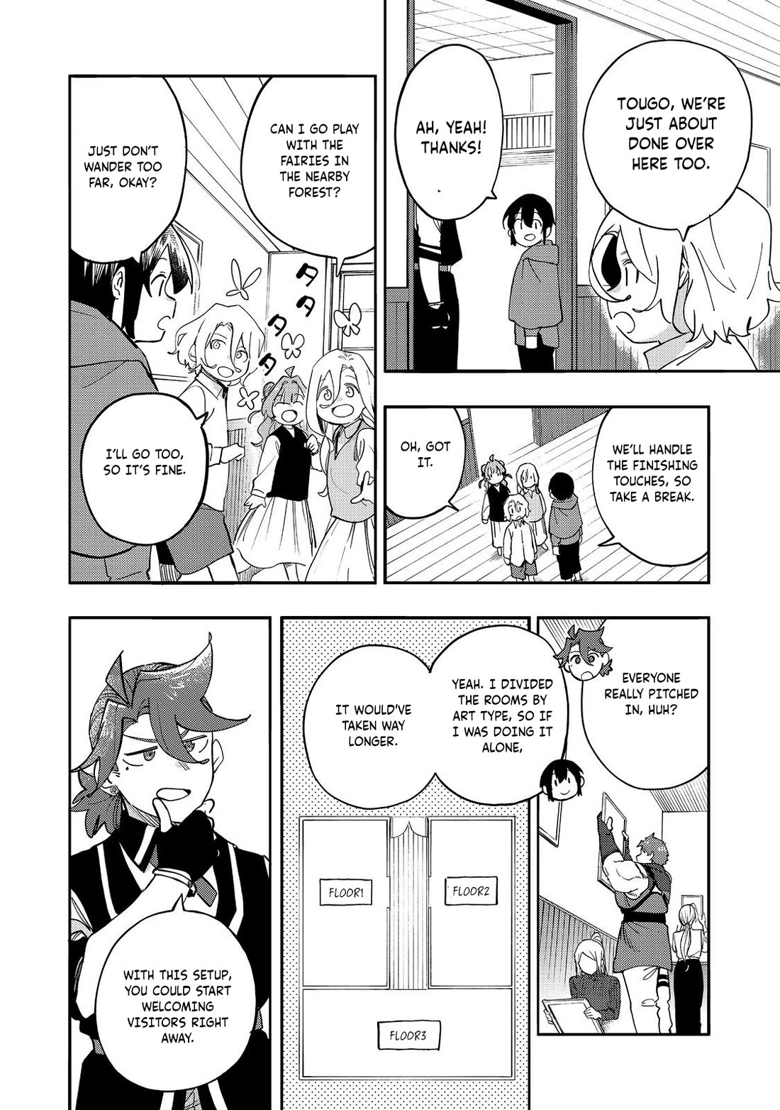 The Mochi I Drew Is Tasty Today Too Chapter 32 page 17 - Chapter 32: Let's make an Art Gallery