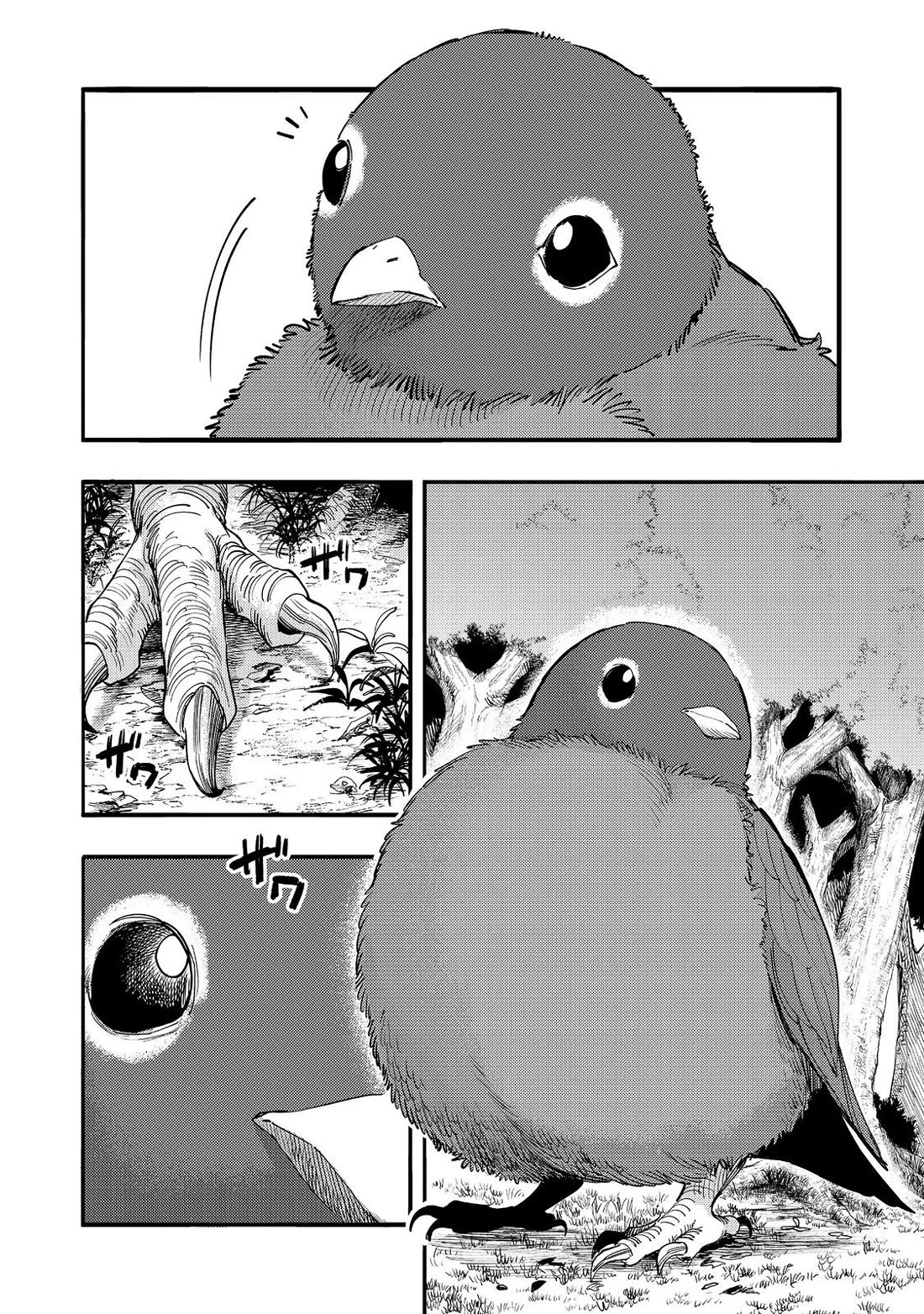 The Mochi I Drew Is Tasty Today Too Chapter 32 page 19 - Chapter 32: Let's make an Art Gallery