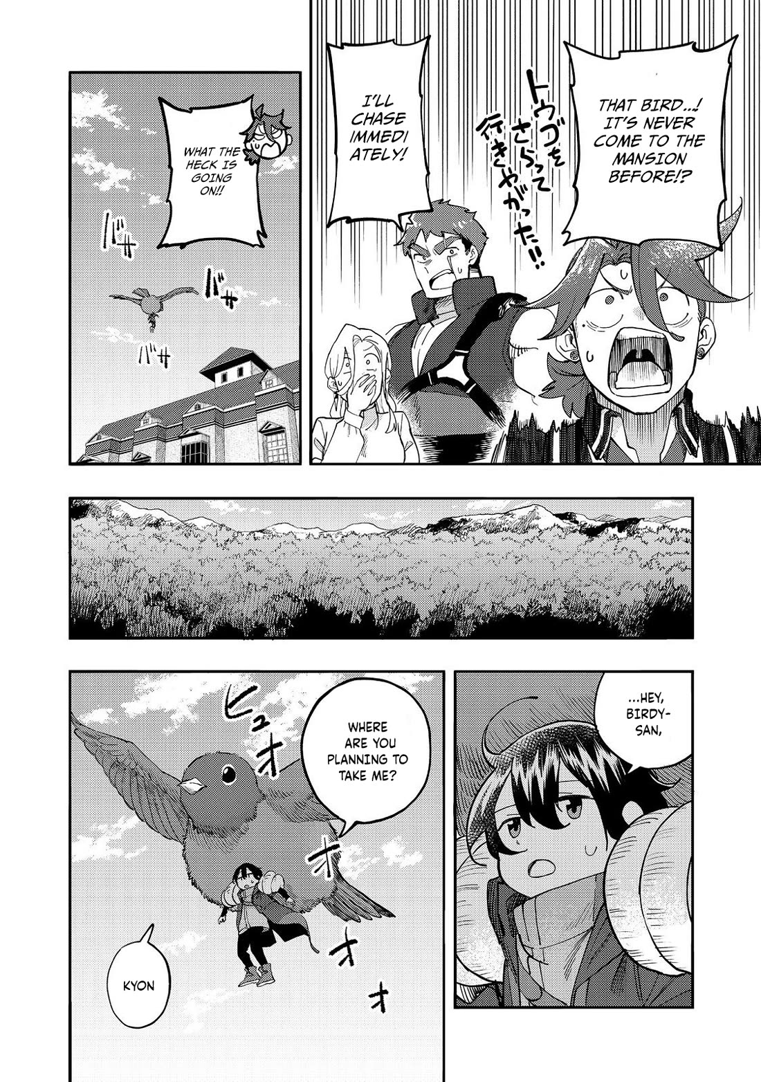 The Mochi I Drew Is Tasty Today Too Chapter 32 page 33 - Chapter 32: Let's make an Art Gallery