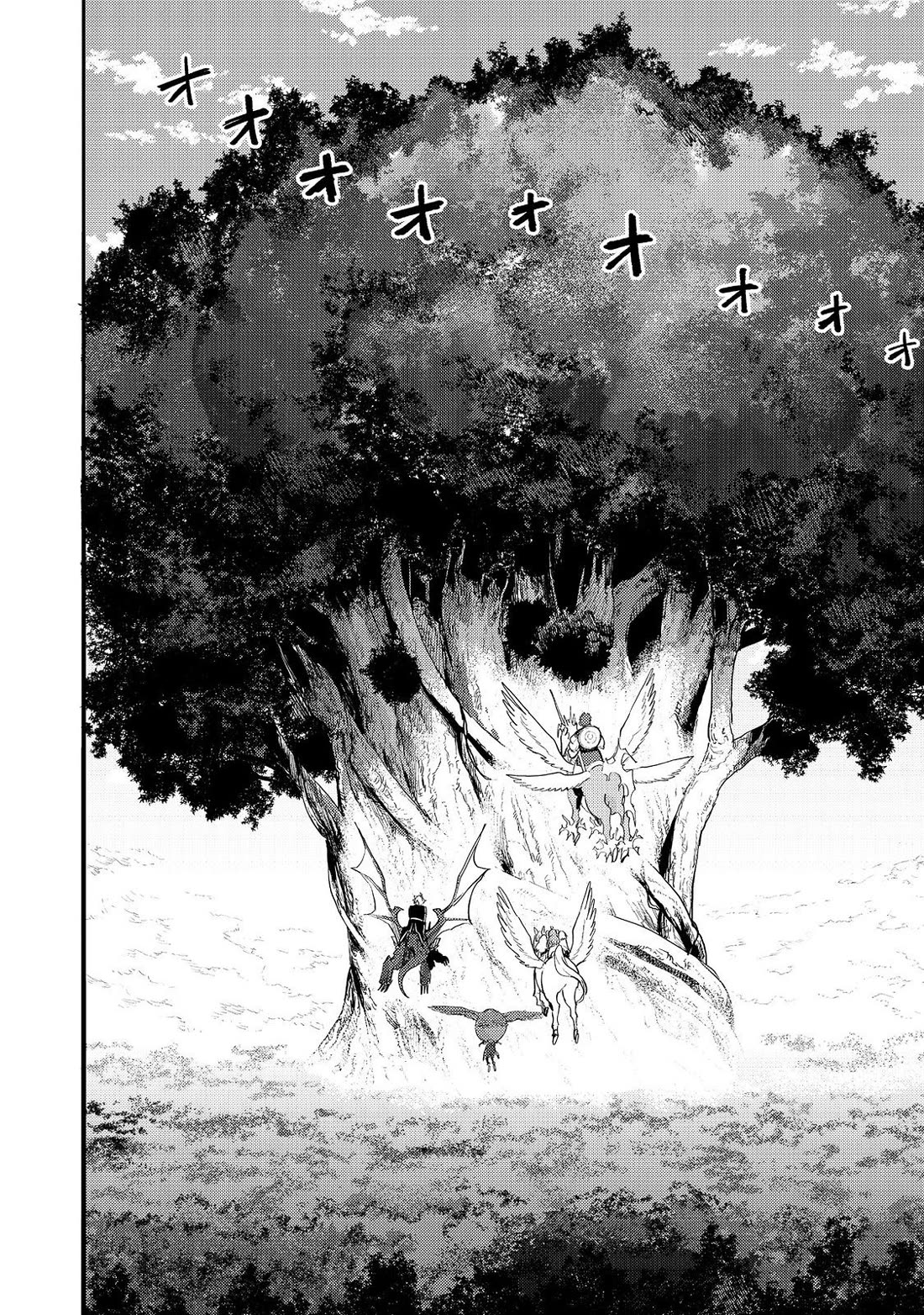 The Mochi I Drew Is Tasty Today Too Chapter 33 page 39 - Chapter 33: Disturbance in the Forest