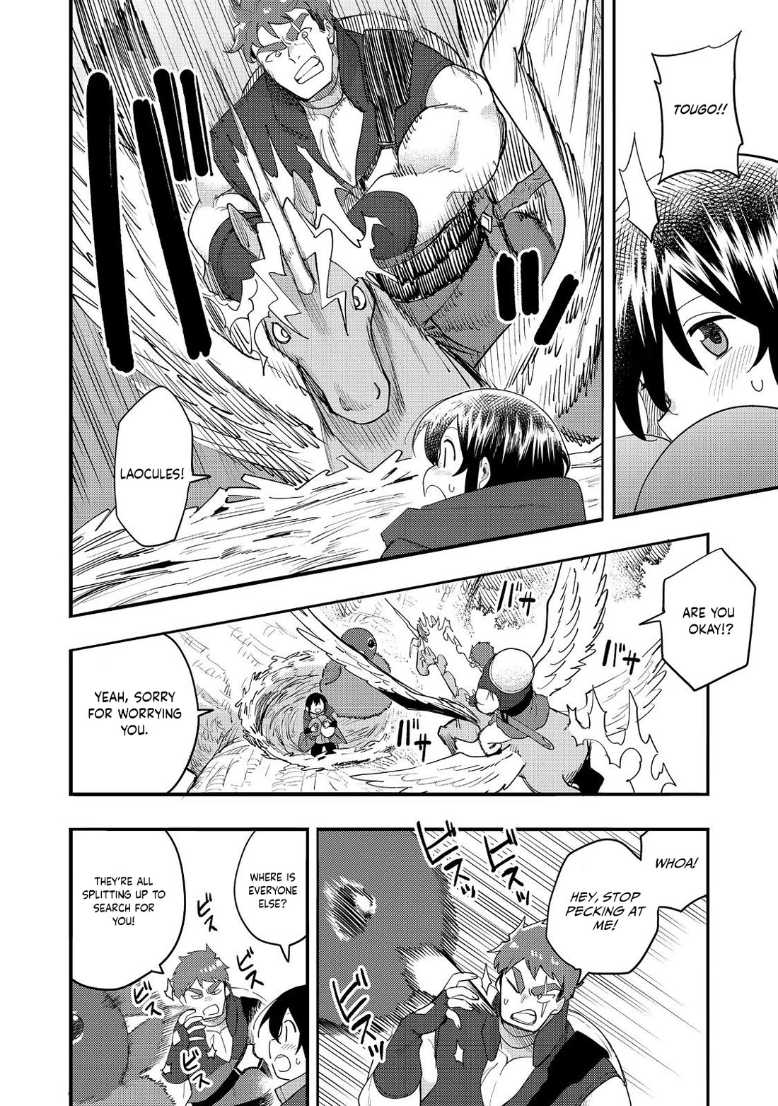 The Mochi I Drew Is Tasty Today Too Chapter 33 page 7 - Chapter 33: Disturbance in the Forest