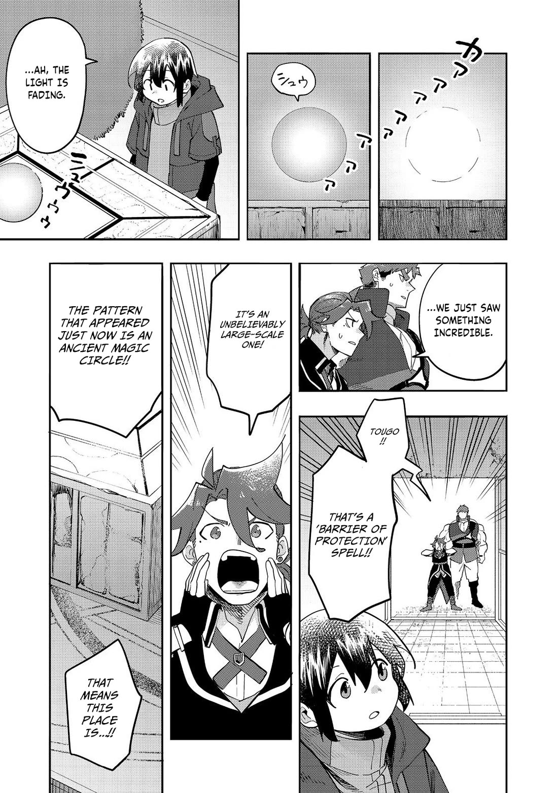 The Mochi I Drew Is Tasty Today Too Chapter 34 page 10 - Chapter 34: Becoming a spirit
