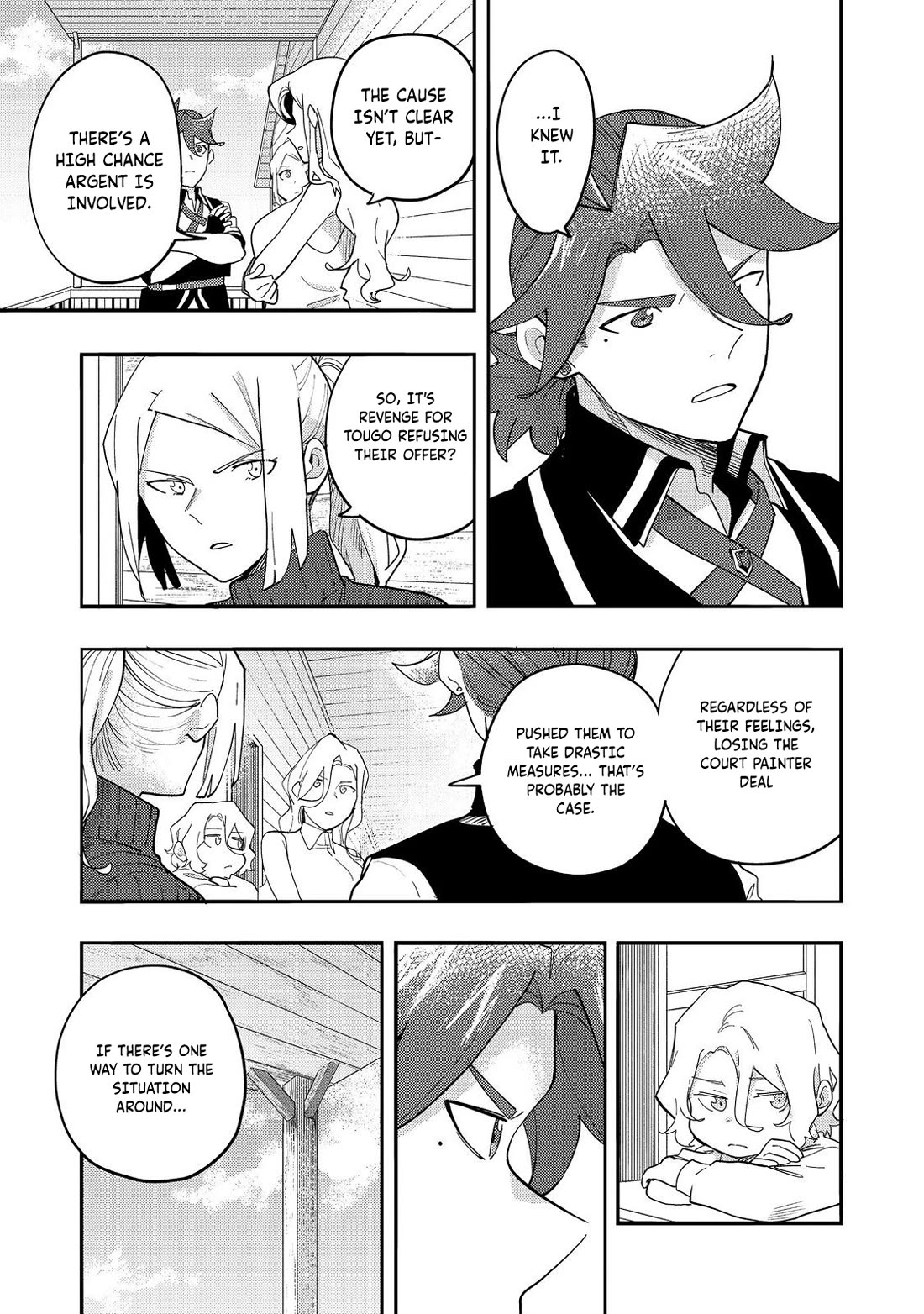 The Mochi I Drew Is Tasty Today Too Chapter 34 page 16 - Chapter 34: Becoming a spirit