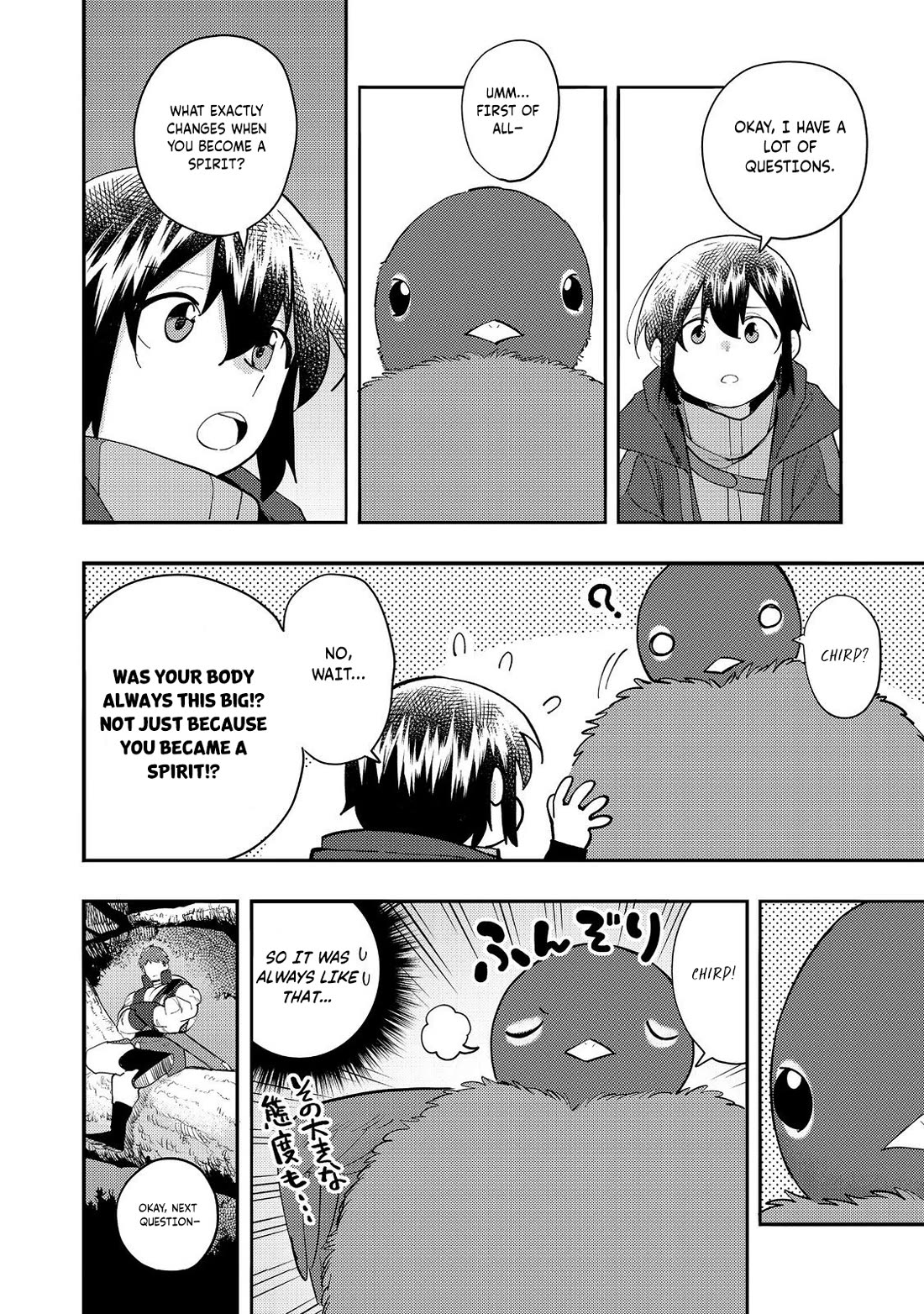 The Mochi I Drew Is Tasty Today Too Chapter 34 page 21 - Chapter 34: Becoming a spirit