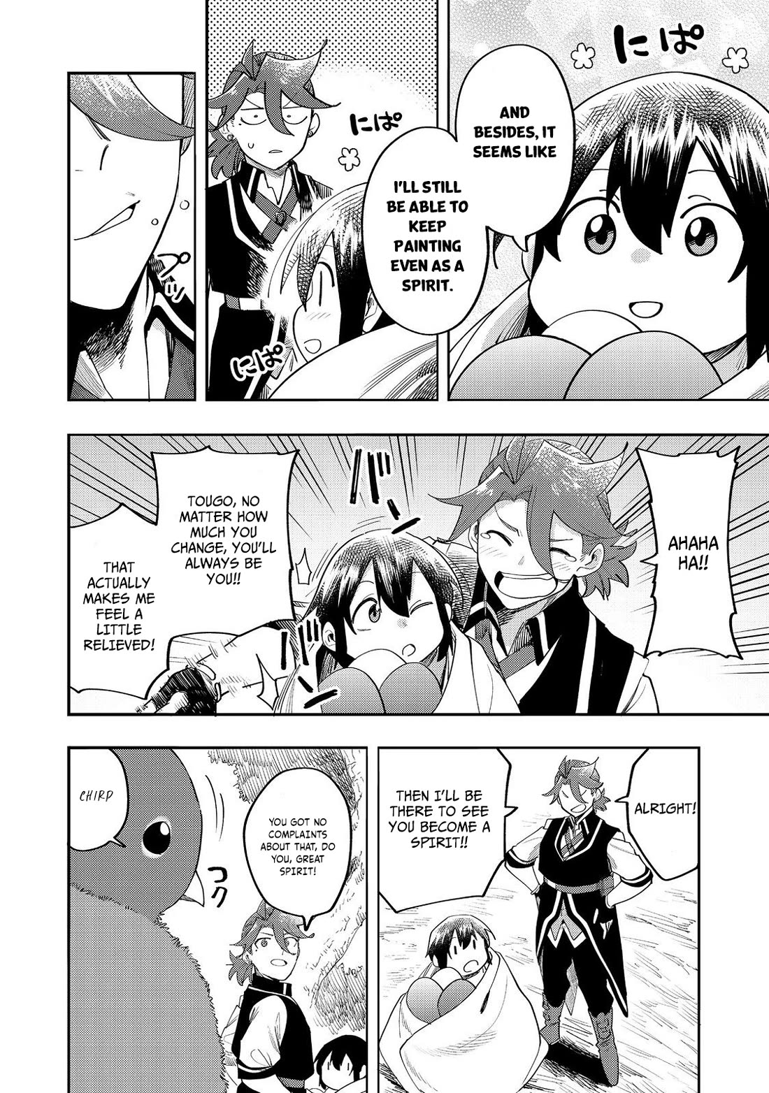 The Mochi I Drew Is Tasty Today Too Chapter 34 page 27 - Chapter 34: Becoming a spirit