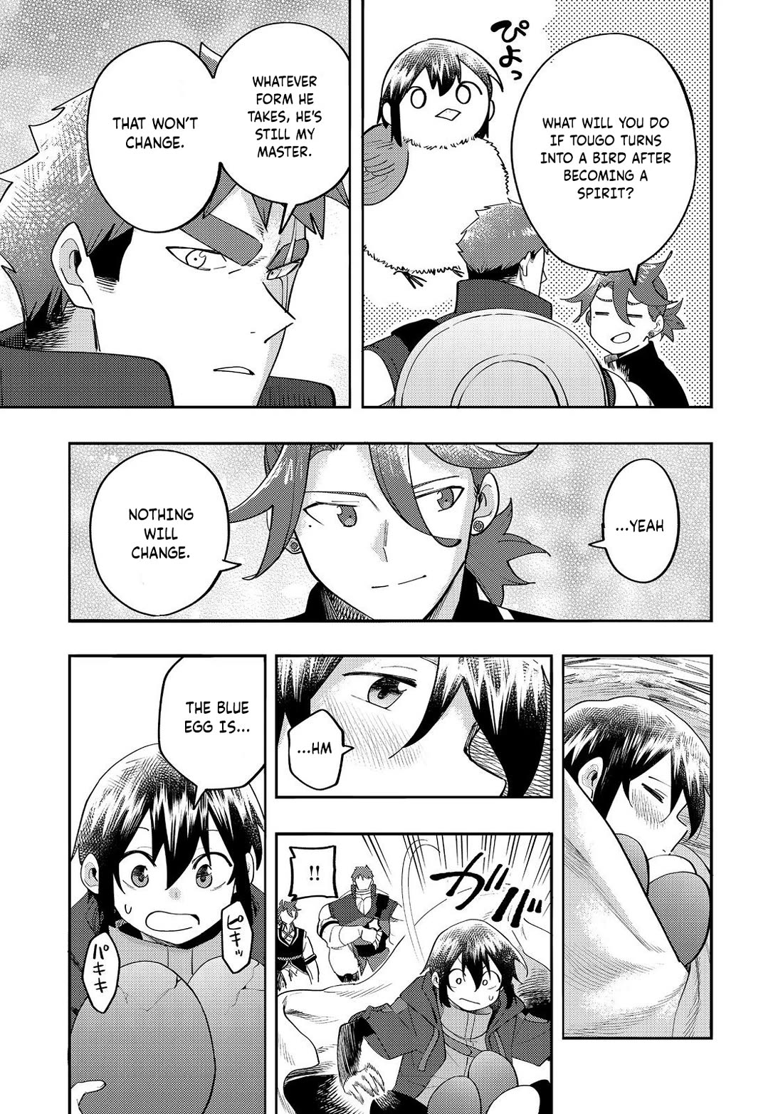 The Mochi I Drew Is Tasty Today Too Chapter 34 page 30 - Chapter 34: Becoming a spirit