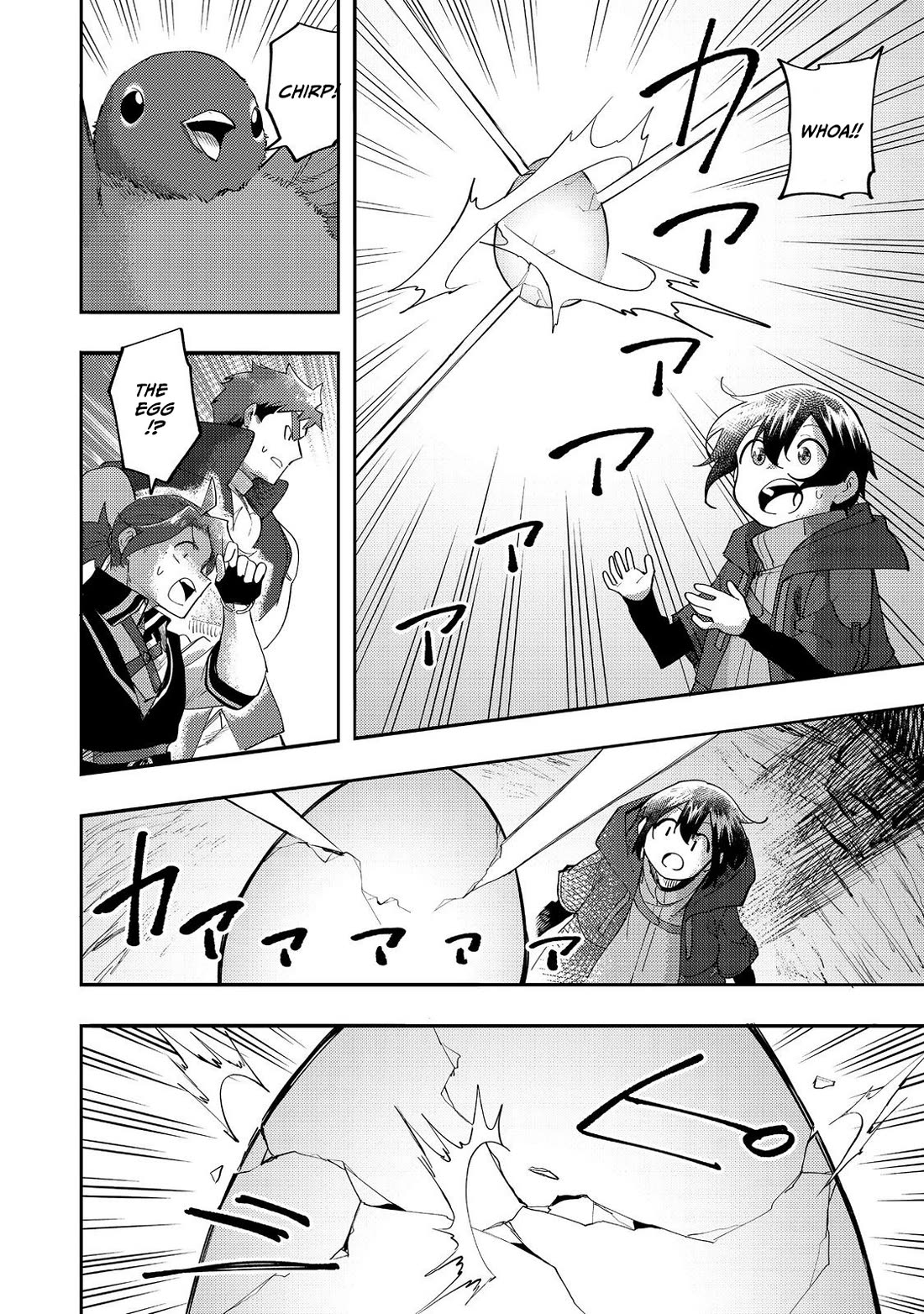 The Mochi I Drew Is Tasty Today Too Chapter 34 page 33 - Chapter 34: Becoming a spirit