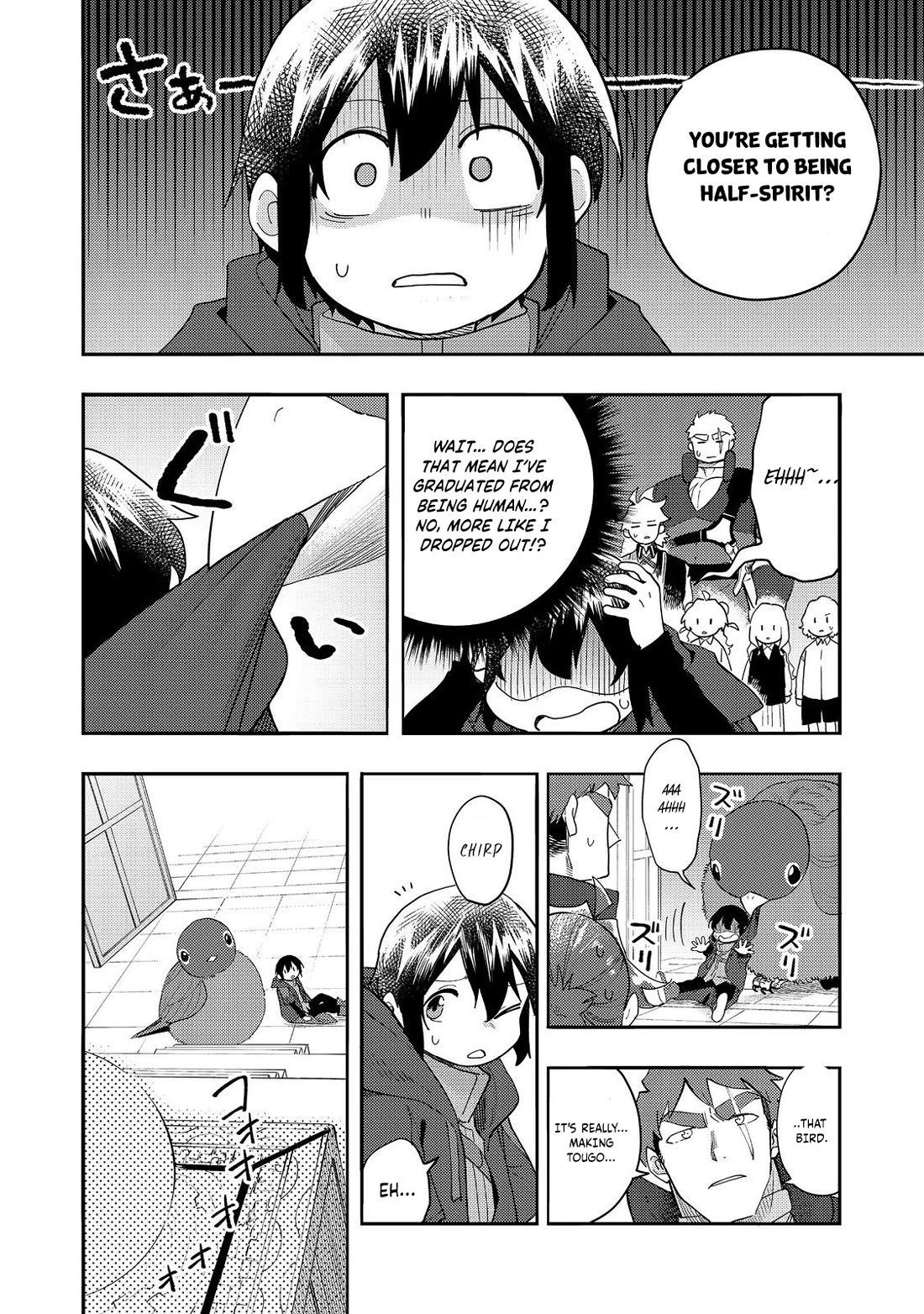 The Mochi I Drew Is Tasty Today Too Chapter 34 page 7 - Chapter 34: Becoming a spirit