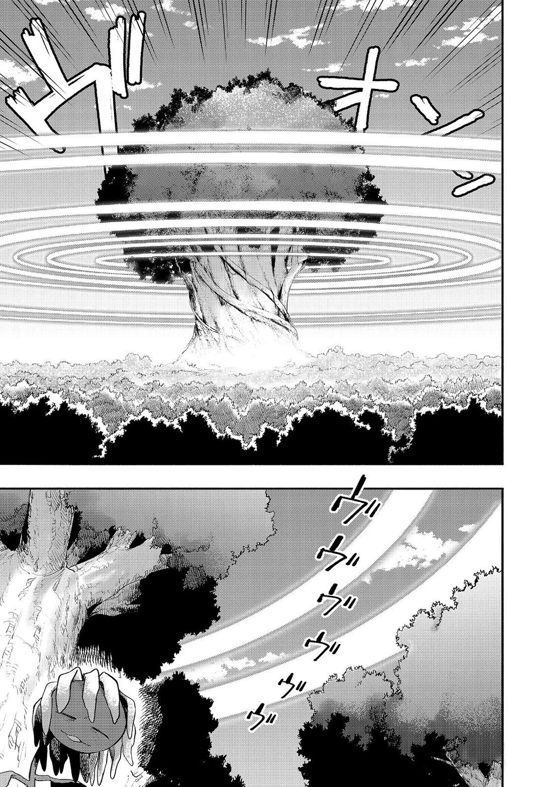 The Mochi I Drew Is Tasty Today Too Chapter 35 page 12 - Chapter 35: The Power of the Spirit