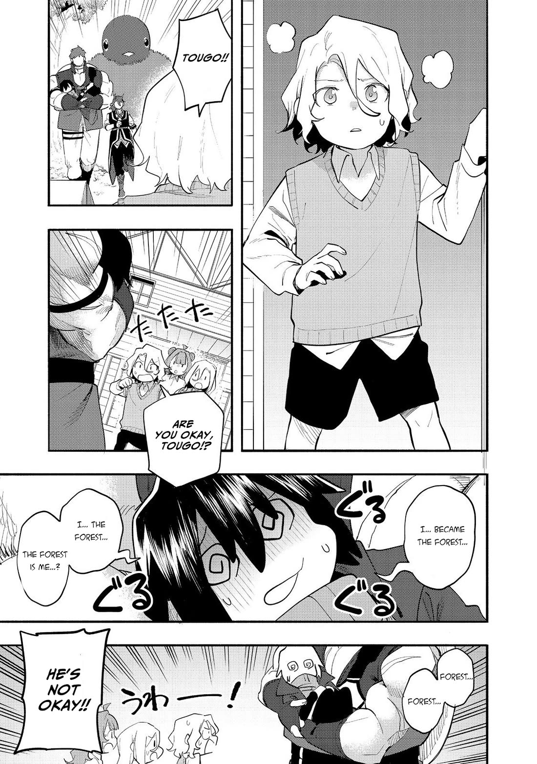The Mochi I Drew Is Tasty Today Too Chapter 35 page 16 - Chapter 35: The Power of the Spirit