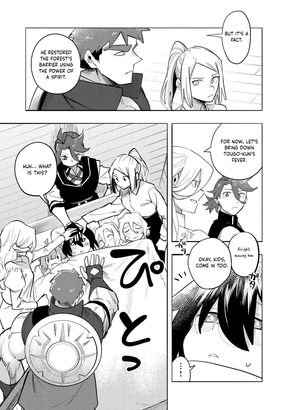 The Mochi I Drew Is Tasty Today Too Chapter 35 page 18 - Chapter 35: The Power of the Spirit