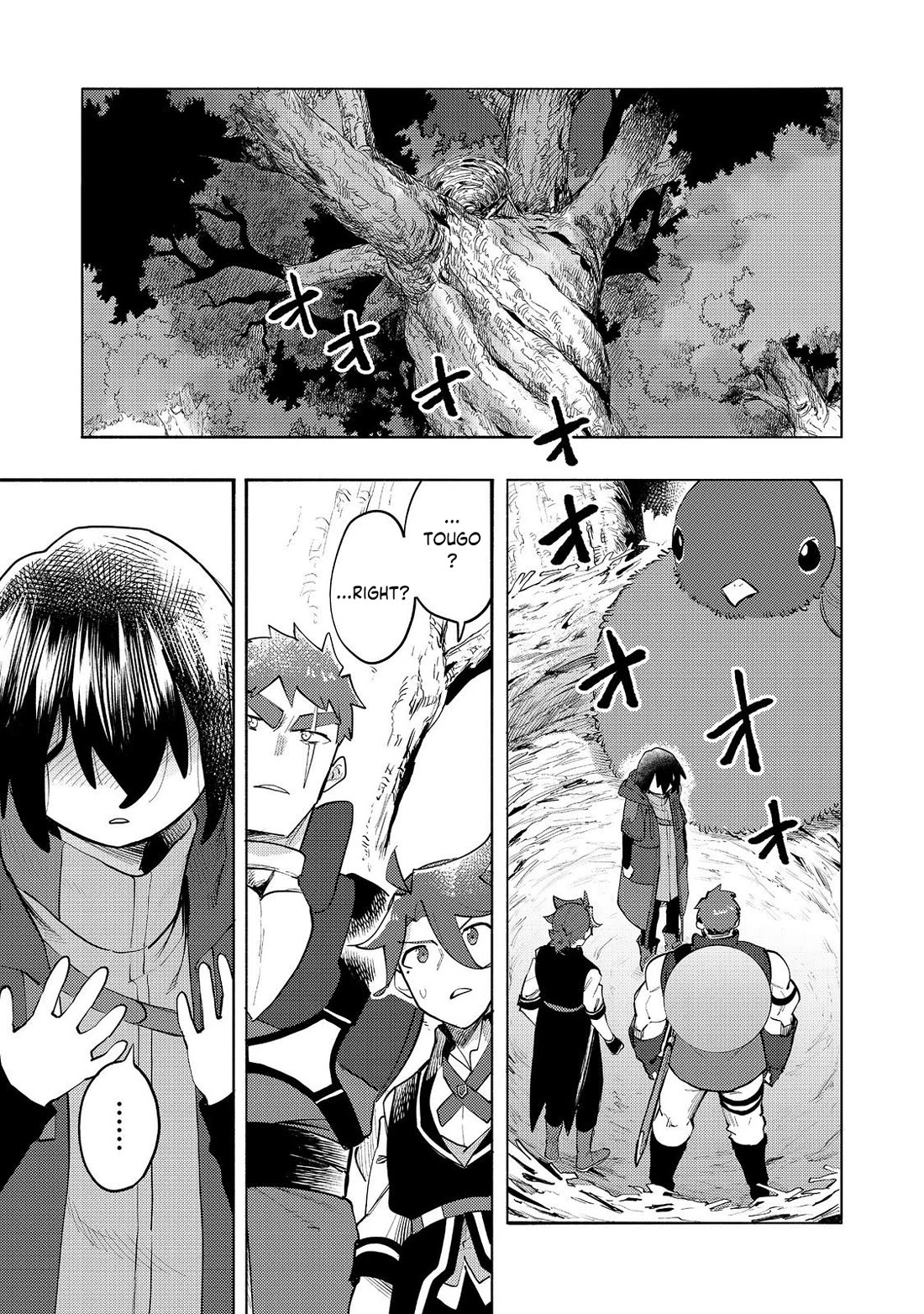 The Mochi I Drew Is Tasty Today Too Chapter 35 page 2 - Chapter 35: The Power of the Spirit