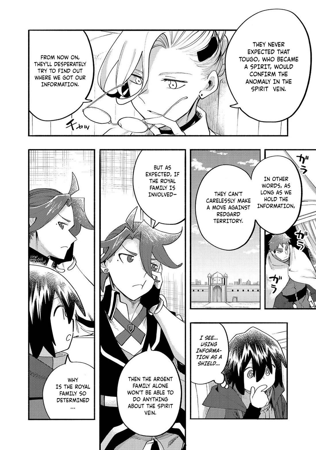 The Mochi I Drew Is Tasty Today Too Chapter 35 page 33 - Chapter 35: The Power of the Spirit