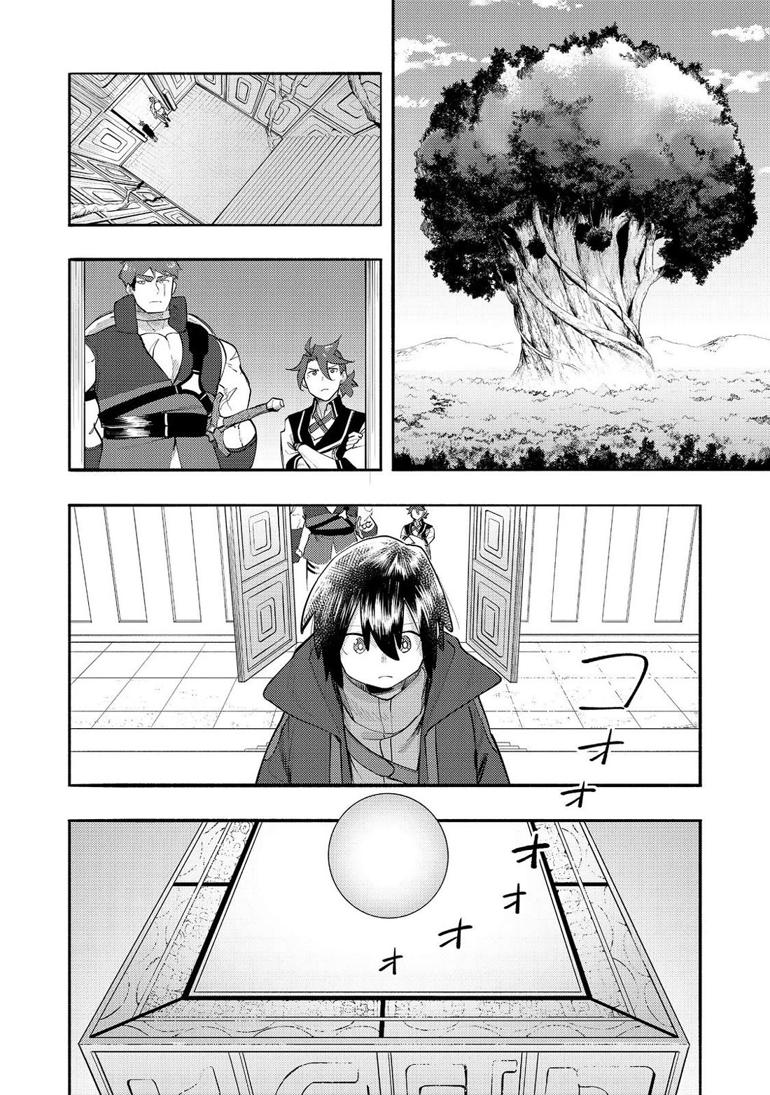 The Mochi I Drew Is Tasty Today Too Chapter 35 page 5 - Chapter 35: The Power of the Spirit