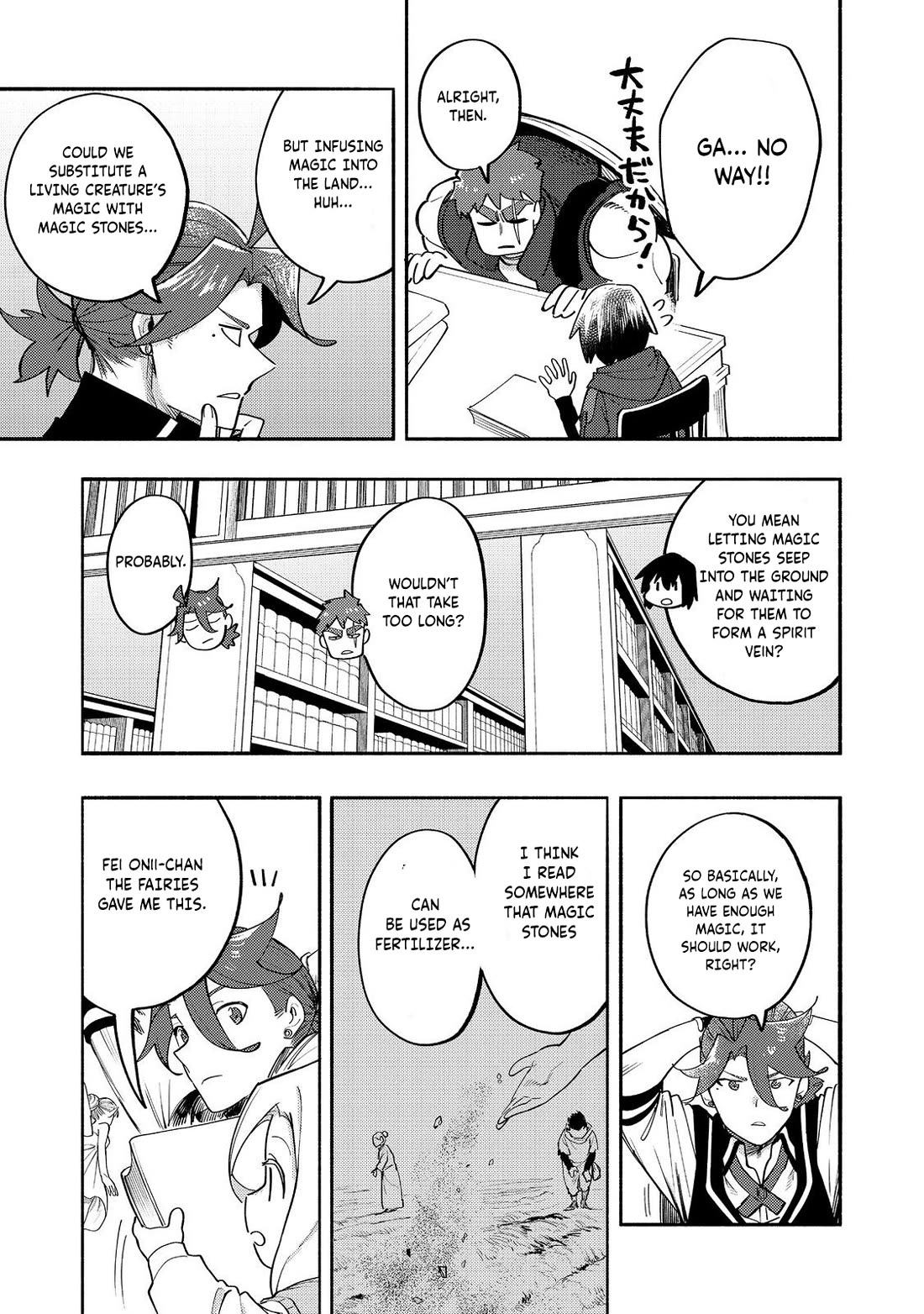 The Mochi I Drew Is Tasty Today Too Chapter 36 page 14 - Chapter 36: Dragon's rest