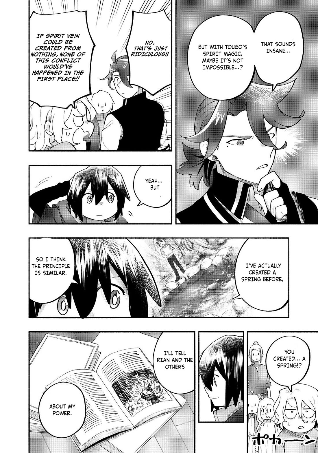 The Mochi I Drew Is Tasty Today Too Chapter 36 page 3 - Chapter 36: Dragon's rest