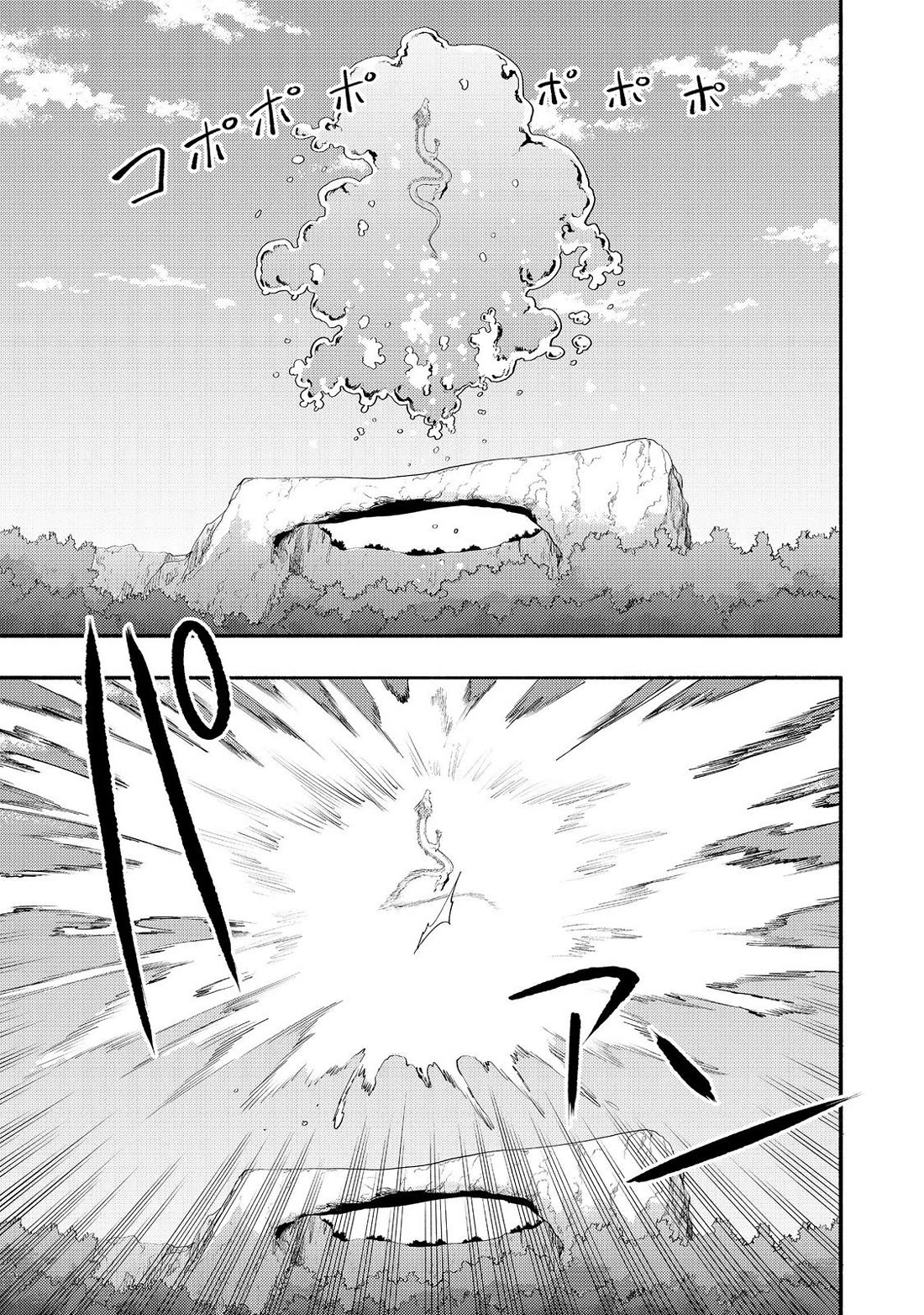 The Mochi I Drew Is Tasty Today Too Chapter 36 page 33 - Chapter 36: Dragon's rest