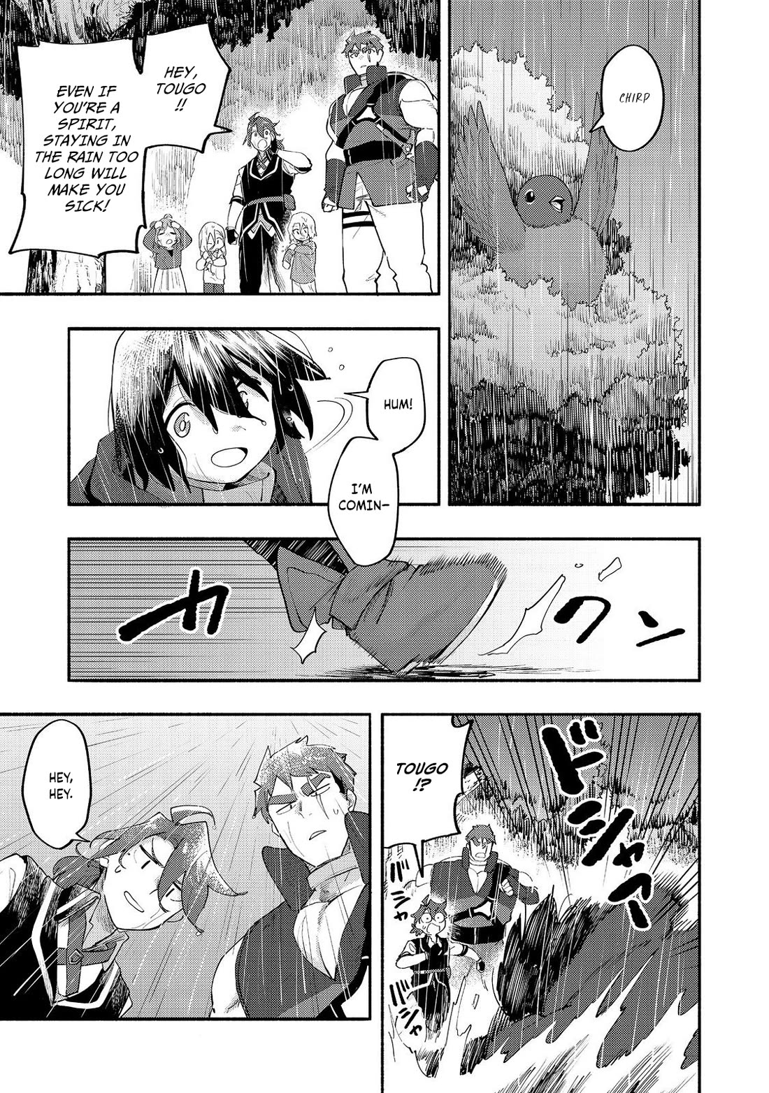 The Mochi I Drew Is Tasty Today Too Chapter 36 page 37 - Chapter 36: Dragon's rest