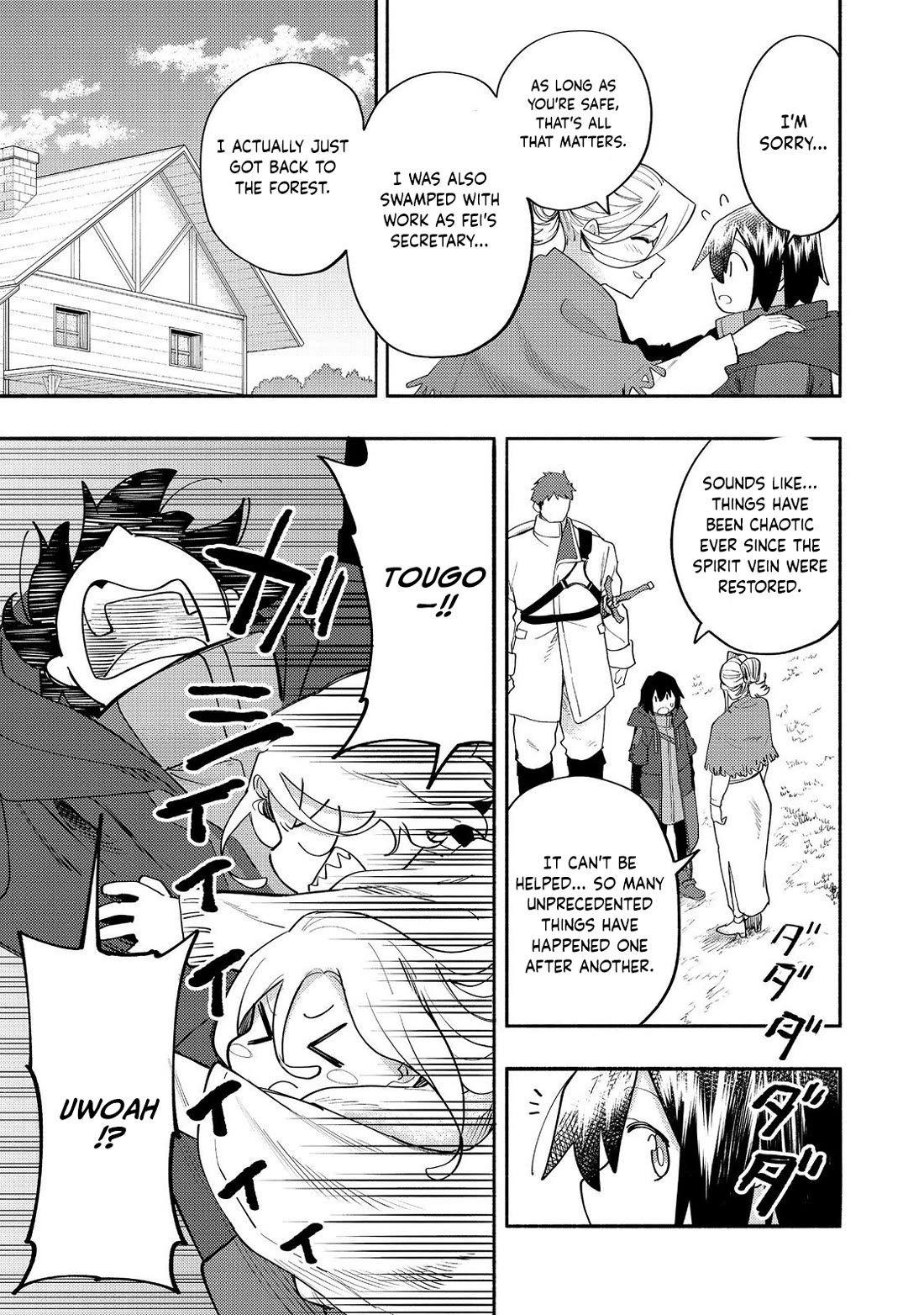 The Mochi I Drew Is Tasty Today Too Chapter 37 page 14 - Chapter 37: Good Morning And See You Later