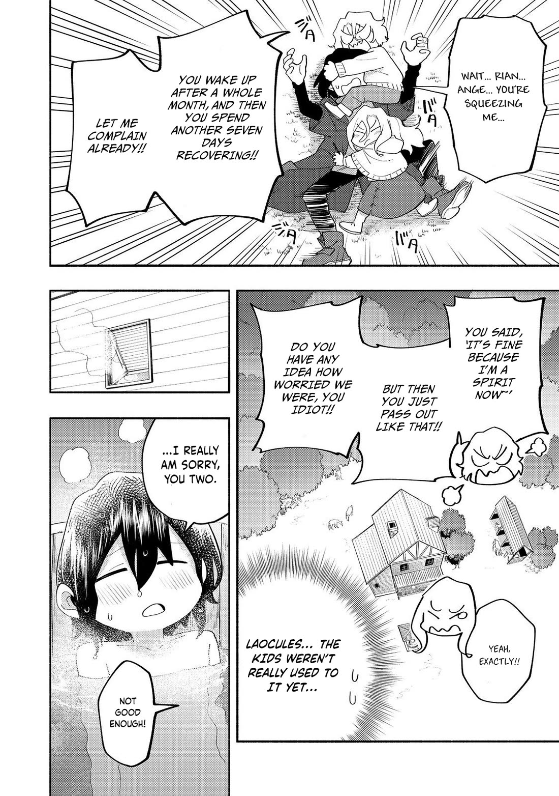 The Mochi I Drew Is Tasty Today Too Chapter 37 page 15 - Chapter 37: Good Morning And See You Later