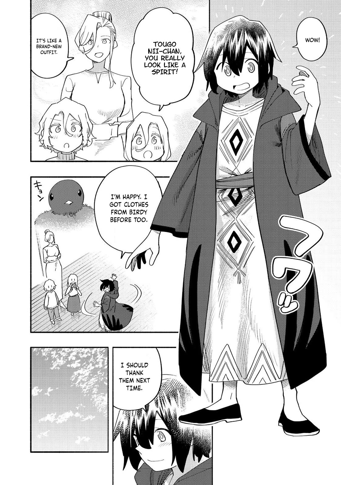 The Mochi I Drew Is Tasty Today Too Chapter 37 page 17 - Chapter 37: Good Morning And See You Later
