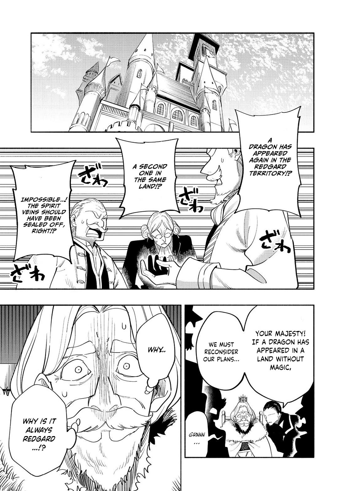 The Mochi I Drew Is Tasty Today Too Chapter 37 page 2 - Chapter 37: Good Morning And See You Later
