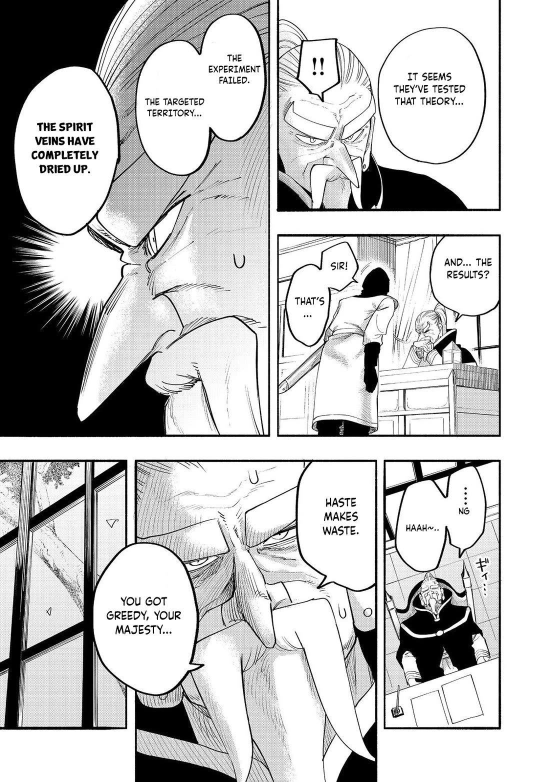 The Mochi I Drew Is Tasty Today Too Chapter 37 page 22 - Chapter 37: Good Morning And See You Later