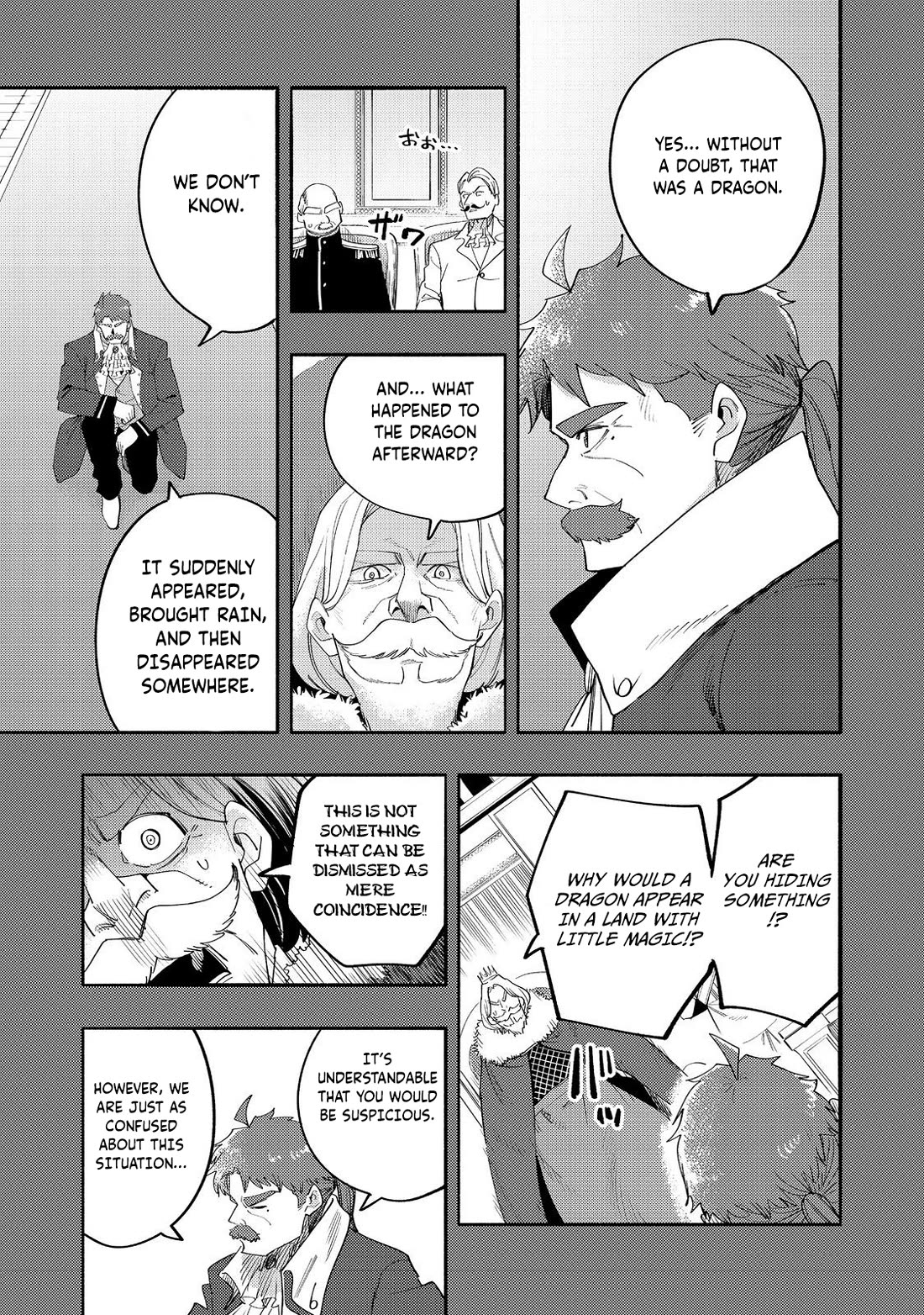 The Mochi I Drew Is Tasty Today Too Chapter 37 page 24 - Chapter 37: Good Morning And See You Later