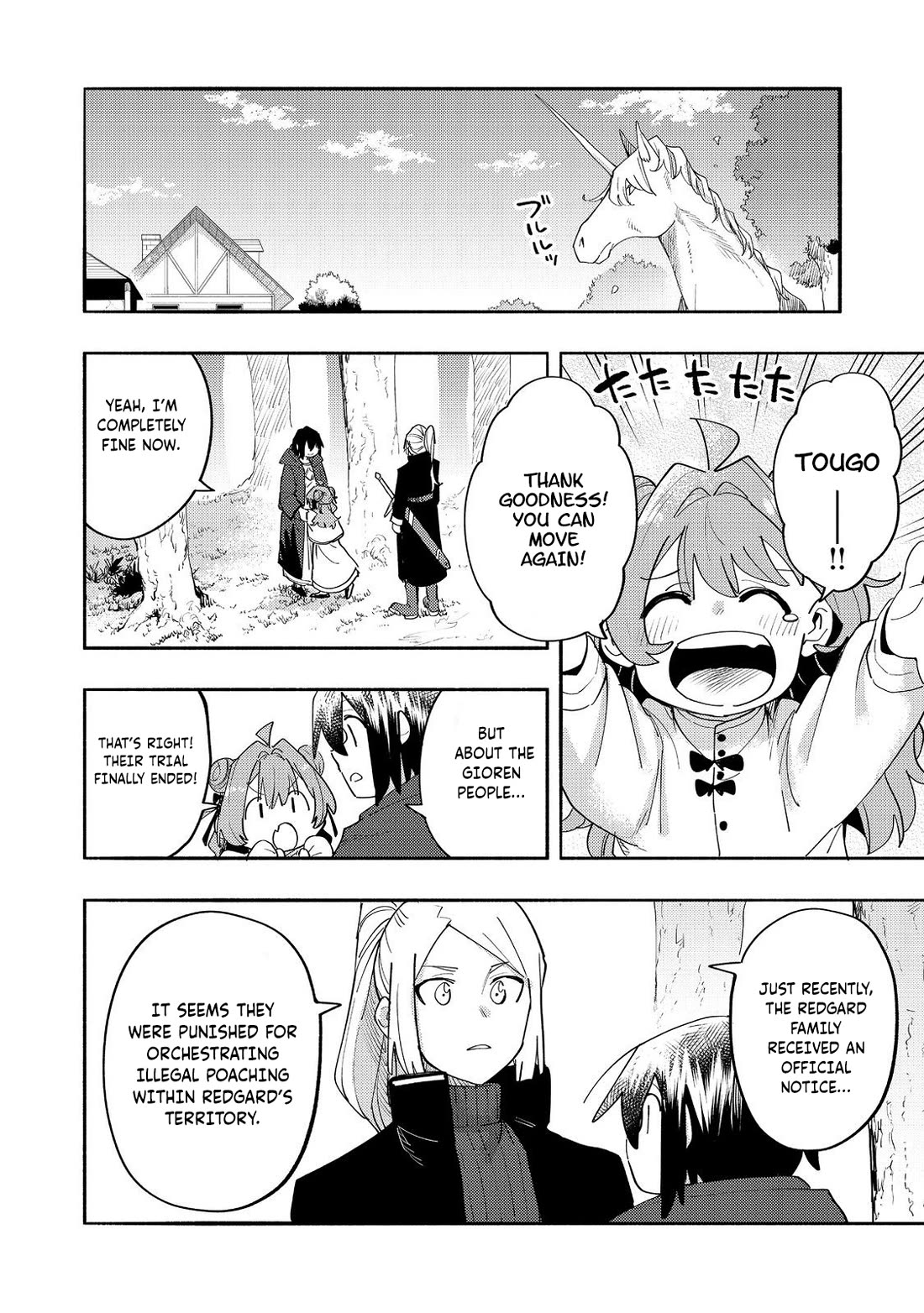 The Mochi I Drew Is Tasty Today Too Chapter 37 page 29 - Chapter 37: Good Morning And See You Later