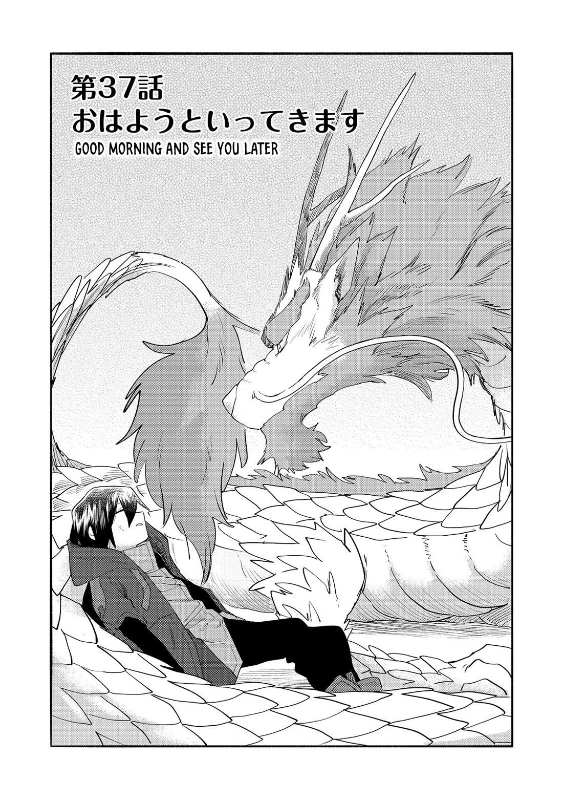 The Mochi I Drew Is Tasty Today Too Chapter 37 page 4 - Chapter 37: Good Morning And See You Later