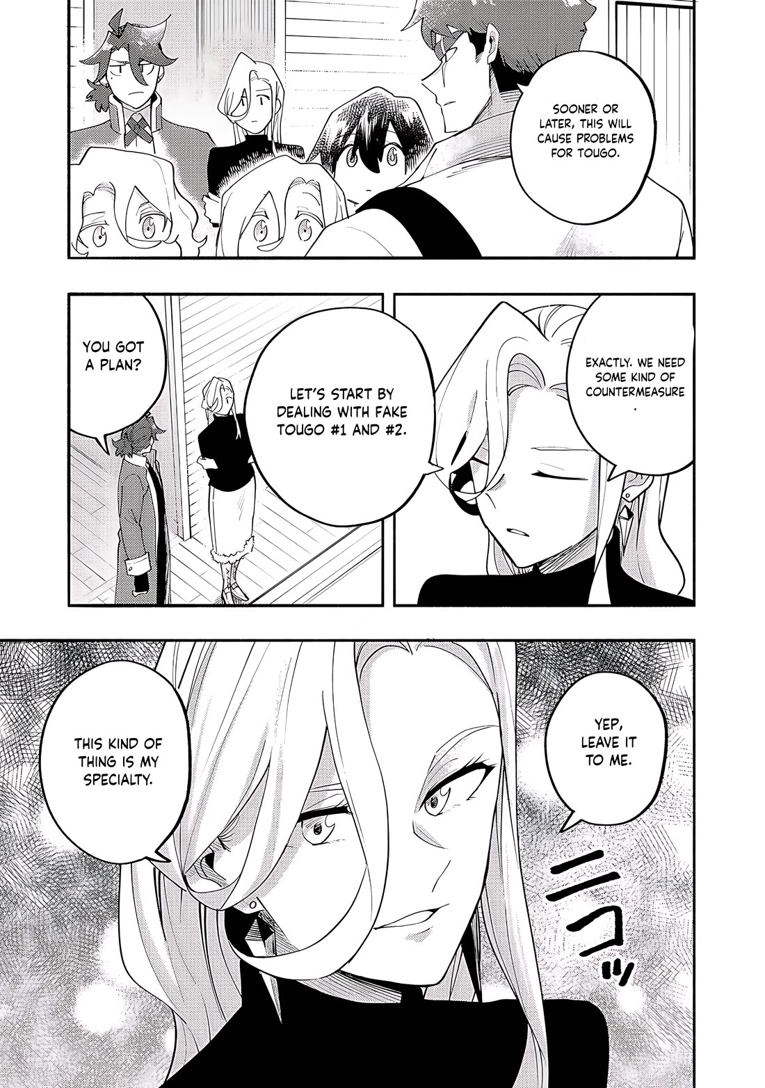 The Mochi I Drew Is Tasty Today Too Chapter 38 page 14 - Chapter 38