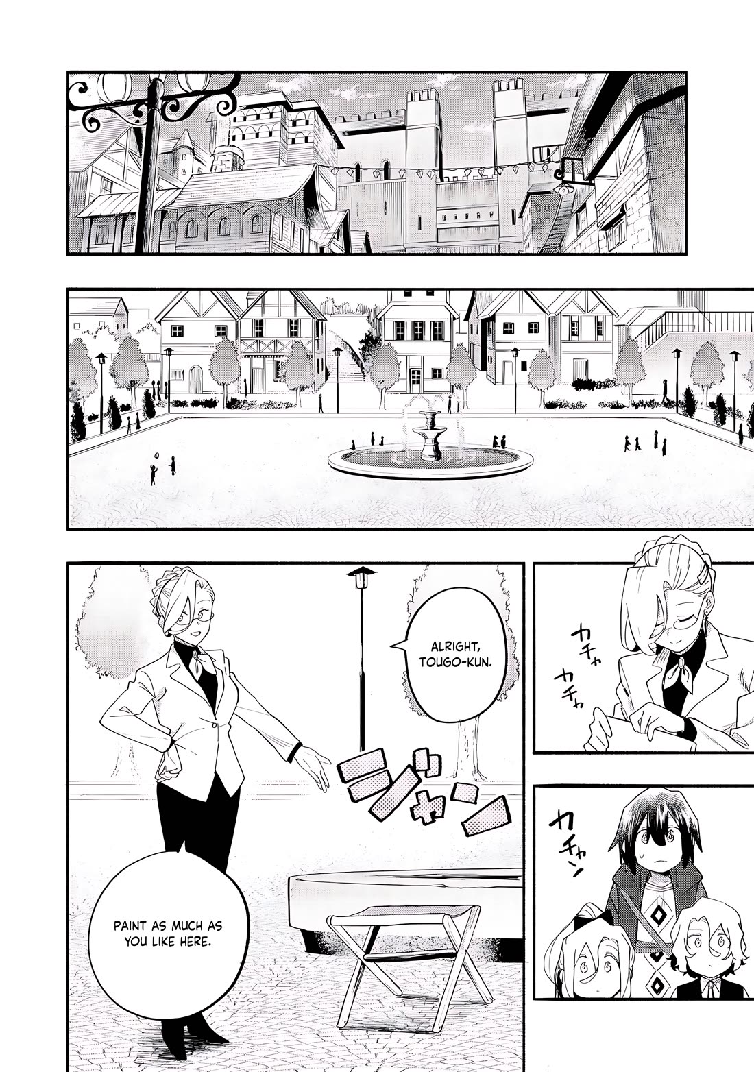 The Mochi I Drew Is Tasty Today Too Chapter 38 page 15 - Chapter 38