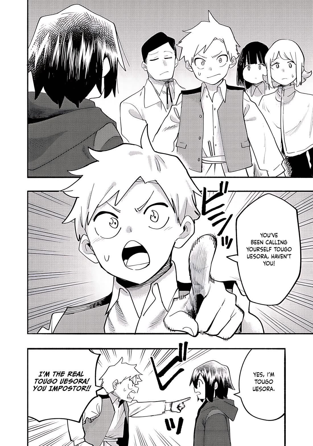The Mochi I Drew Is Tasty Today Too Chapter 38 page 25 - Chapter 38
