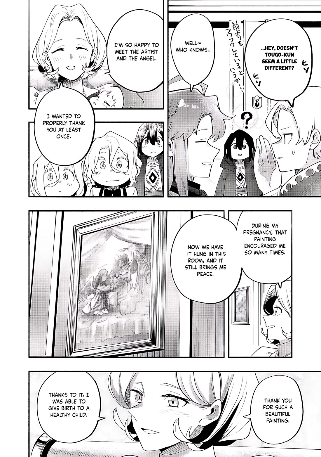The Mochi I Drew Is Tasty Today Too Chapter 38 page 7 - Chapter 38