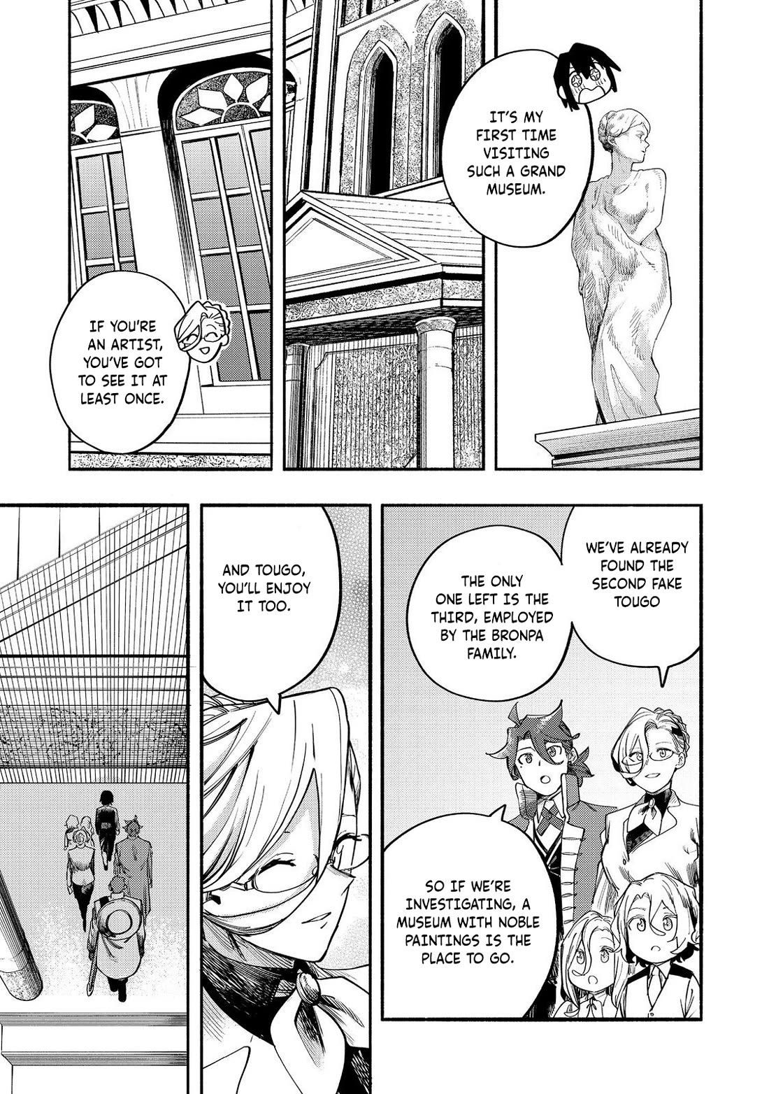 The Mochi I Drew Is Tasty Today Too Chapter 39 page 16 - Chapter 39