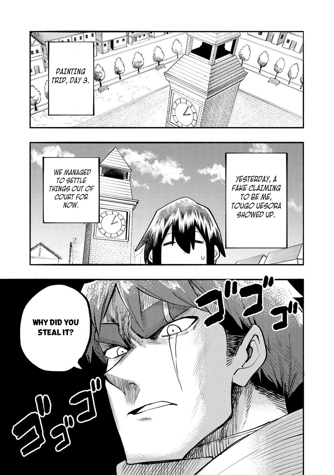 The Mochi I Drew Is Tasty Today Too Chapter 39 page 2 - Chapter 39