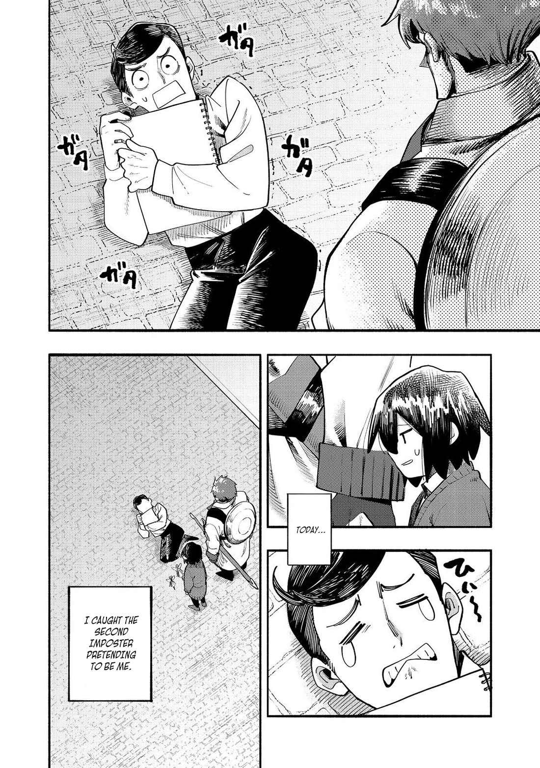 The Mochi I Drew Is Tasty Today Too Chapter 39 page 3 - Chapter 39
