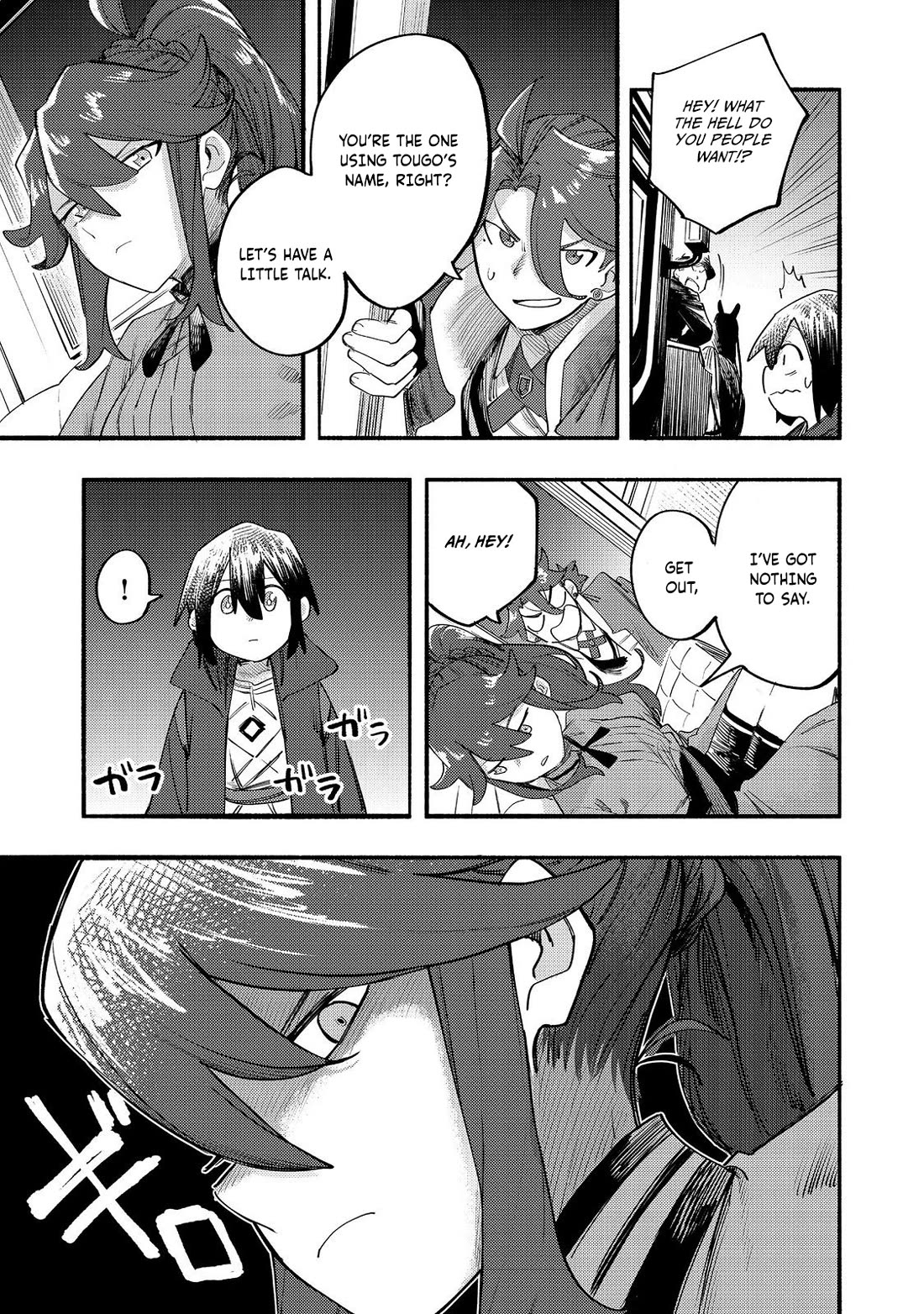 The Mochi I Drew Is Tasty Today Too Chapter 39 page 30 - Chapter 39