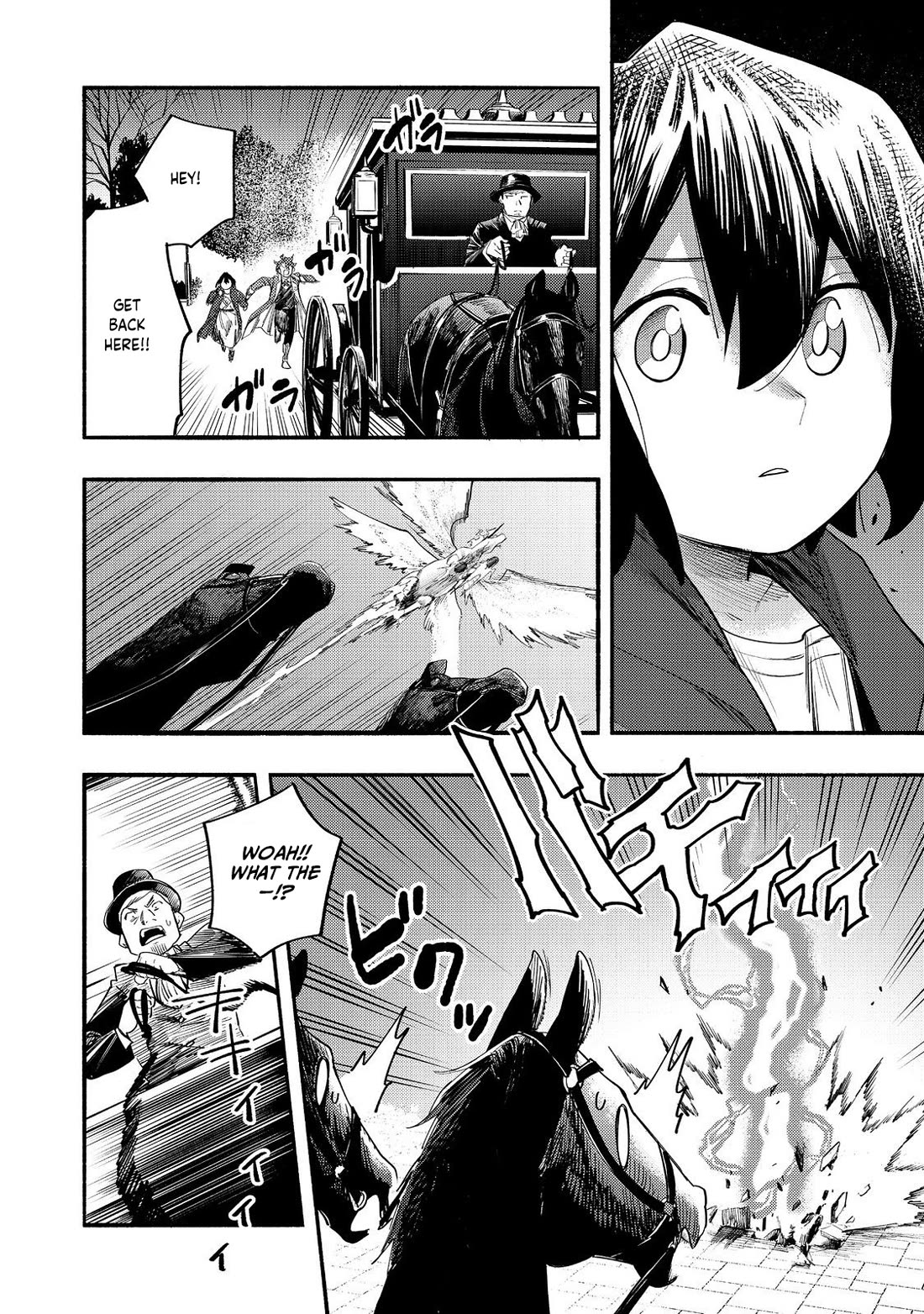 The Mochi I Drew Is Tasty Today Too Chapter 39 page 31 - Chapter 39