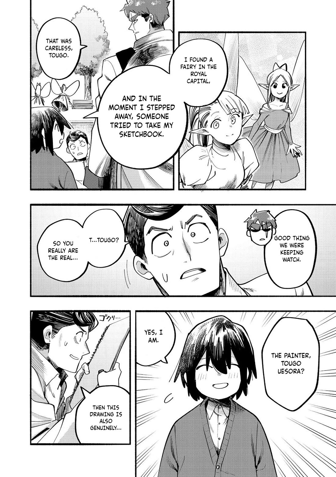 The Mochi I Drew Is Tasty Today Too Chapter 39 page 5 - Chapter 39