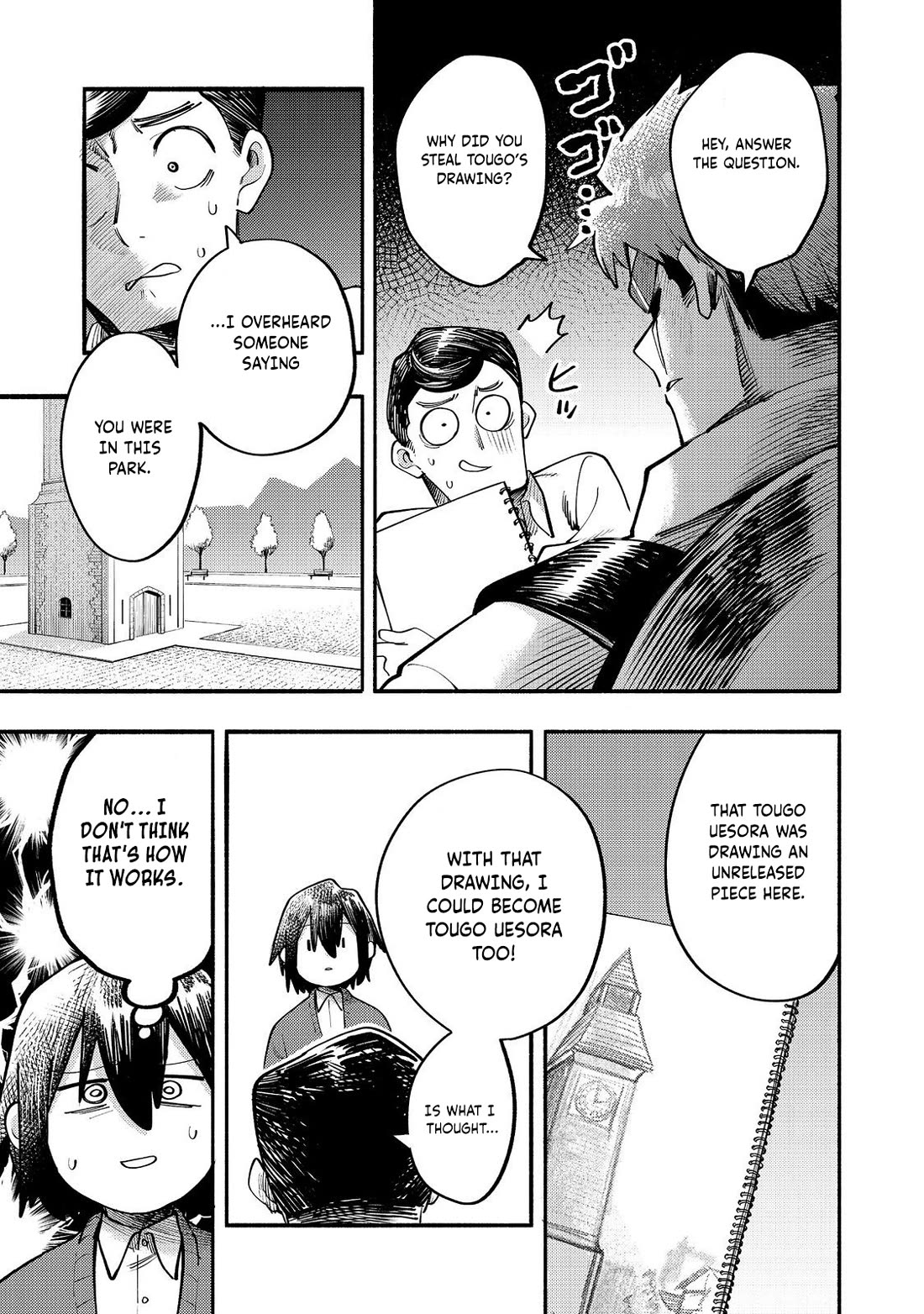 The Mochi I Drew Is Tasty Today Too Chapter 39 page 6 - Chapter 39