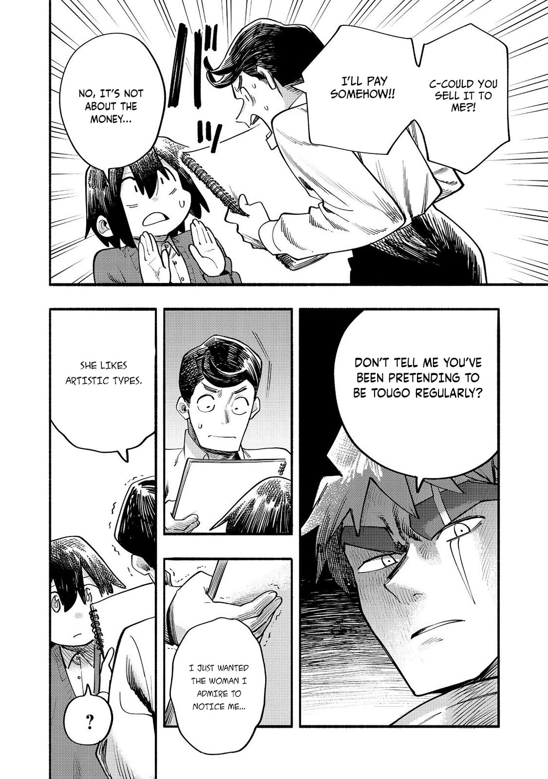 The Mochi I Drew Is Tasty Today Too Chapter 39 page 7 - Chapter 39