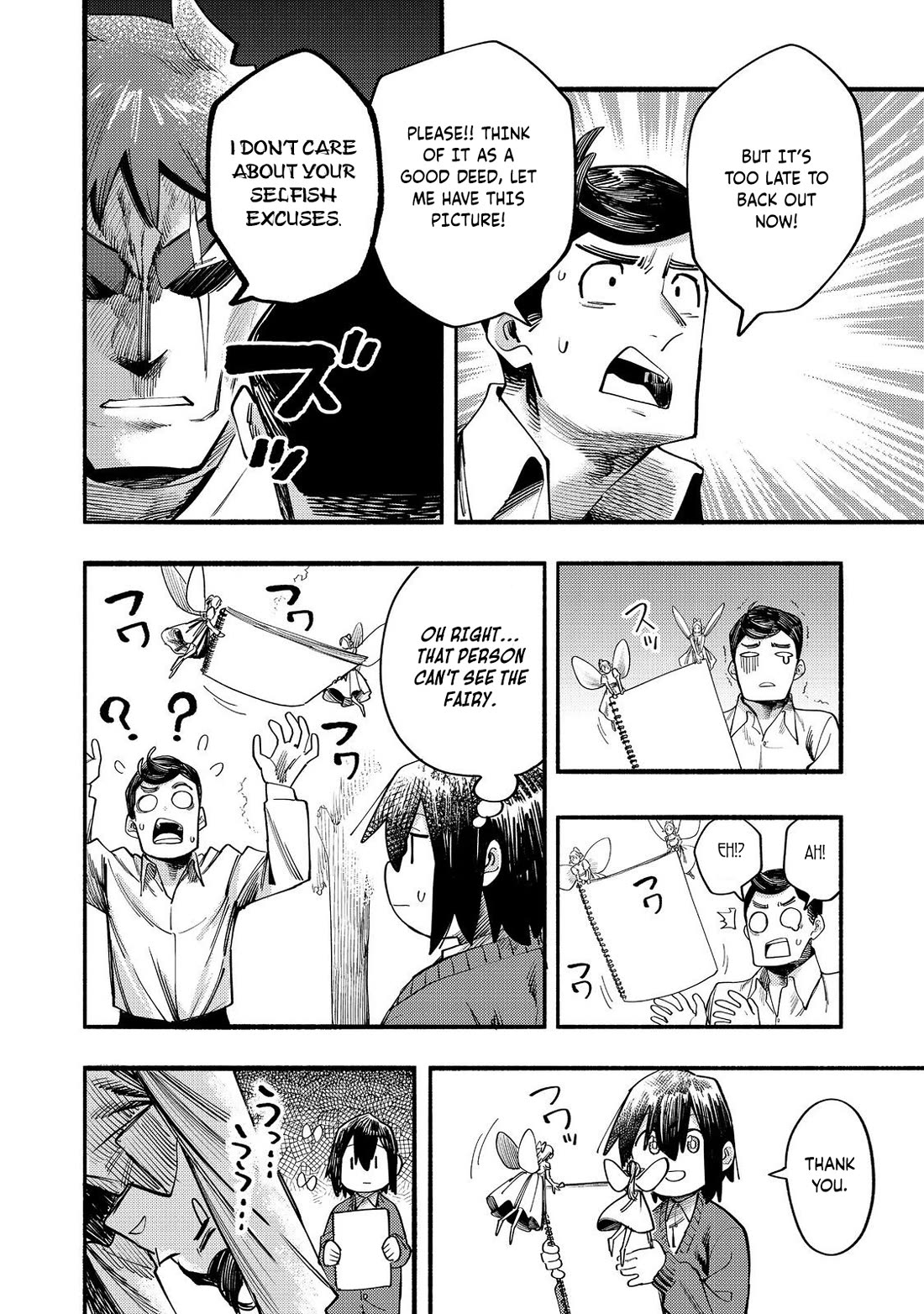 The Mochi I Drew Is Tasty Today Too Chapter 39 page 9 - Chapter 39