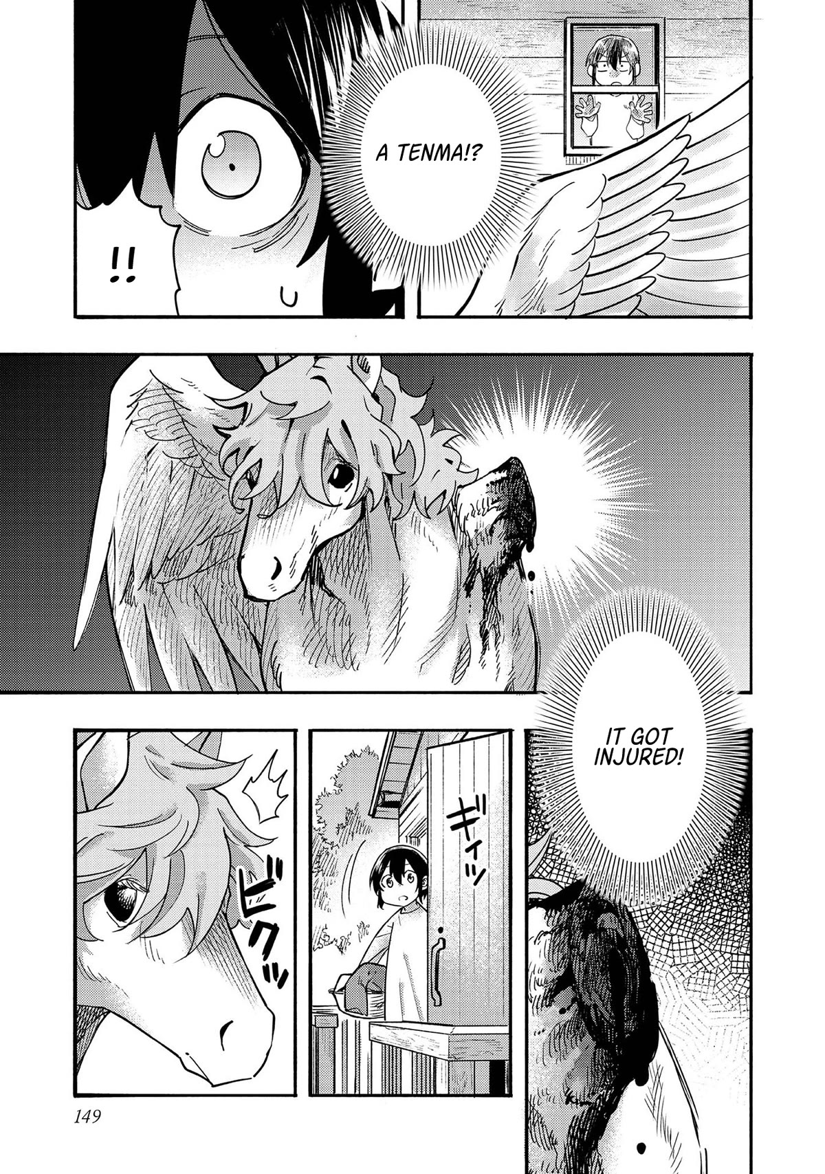 The Mochi I Drew Is Tasty Today Too Chapter 4 page 15 - Chapter 4: Strange Horses Visited My Home