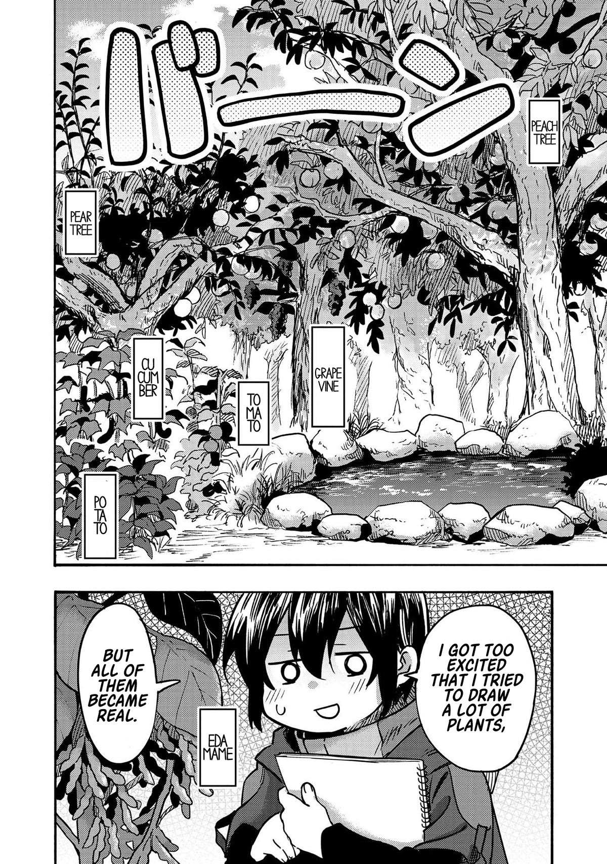 The Mochi I Drew Is Tasty Today Too Chapter 4 page 2 - Chapter 4: Strange Horses Visited My Home