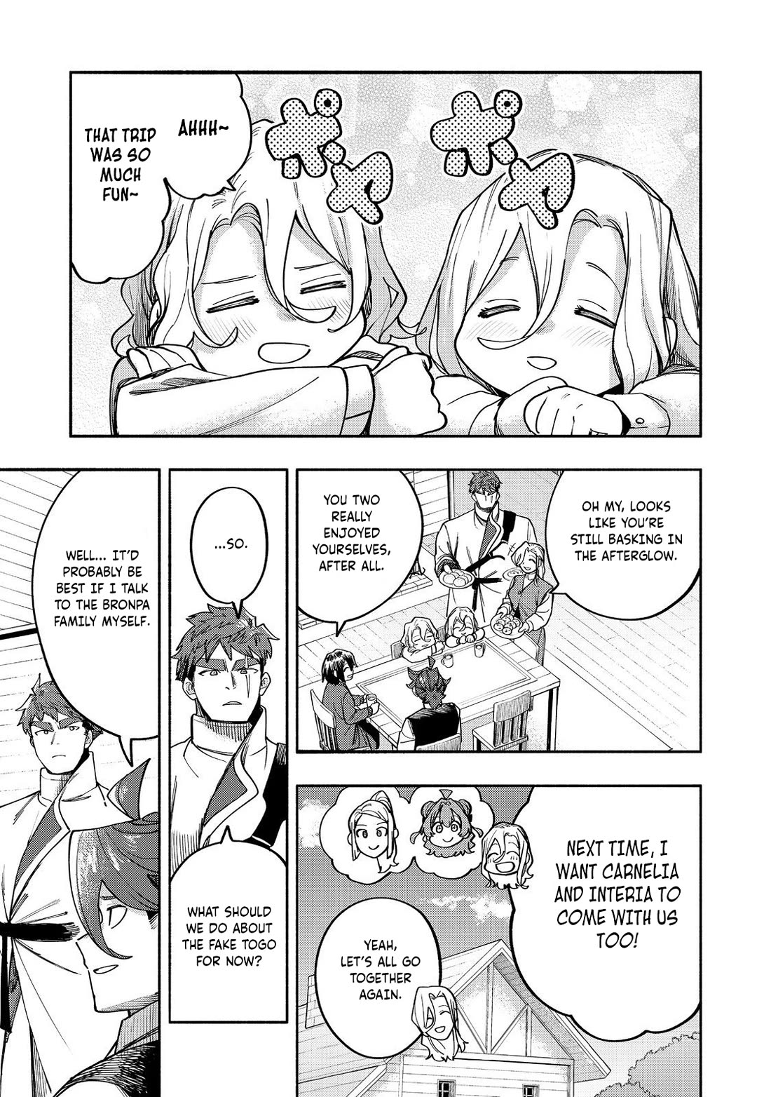 The Mochi I Drew Is Tasty Today Too Chapter 40 page 20 - Chapter 40