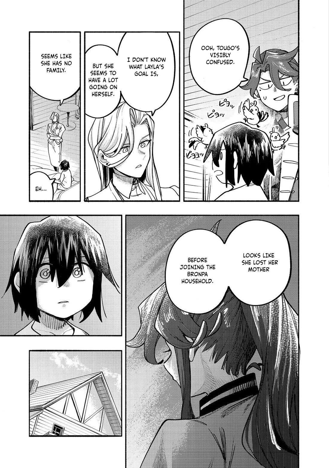 The Mochi I Drew Is Tasty Today Too Chapter 41 page 12 - Chapter 41